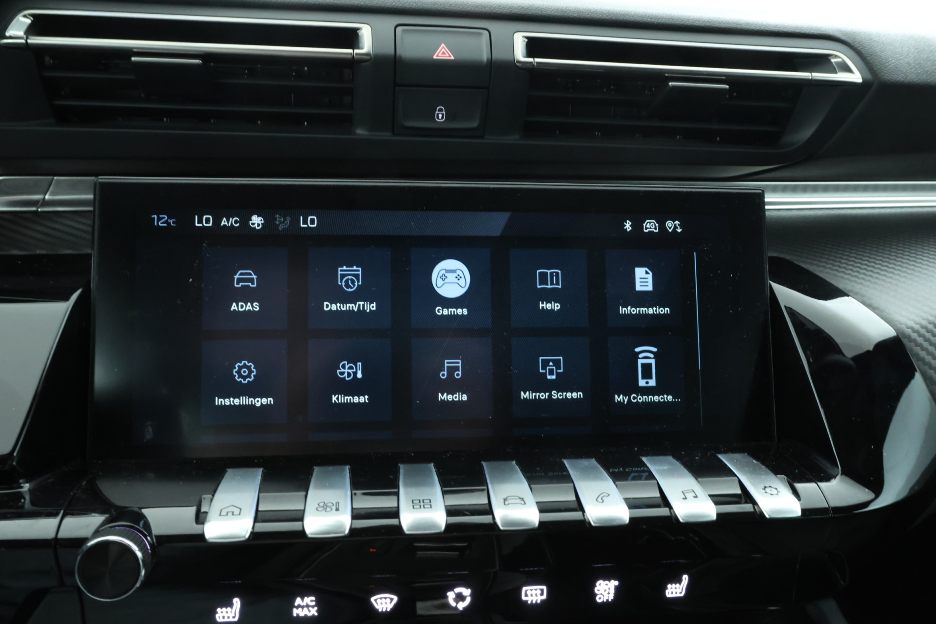 Foto van Peugeot 508 SW