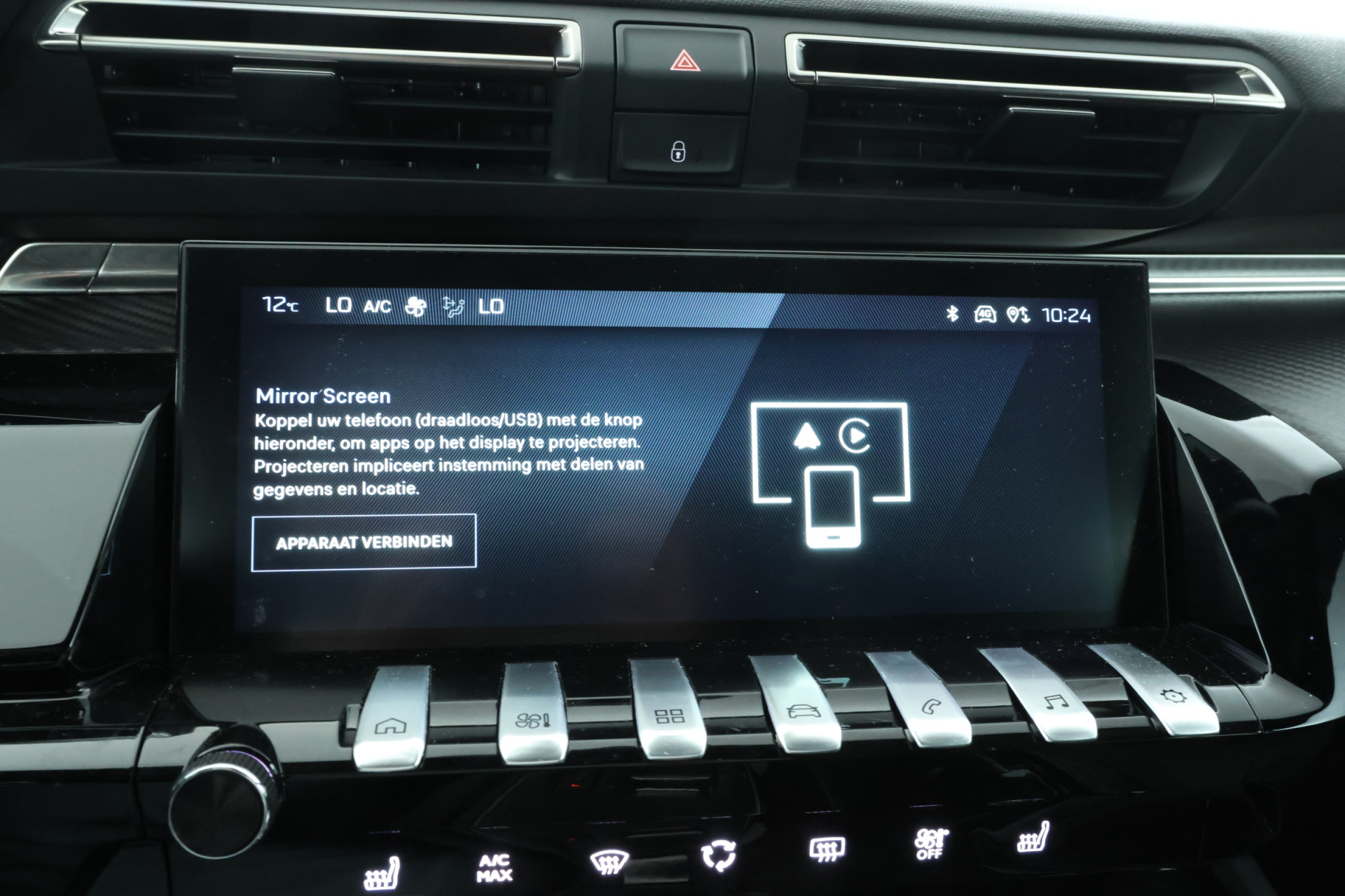 Foto van Peugeot 508 SW