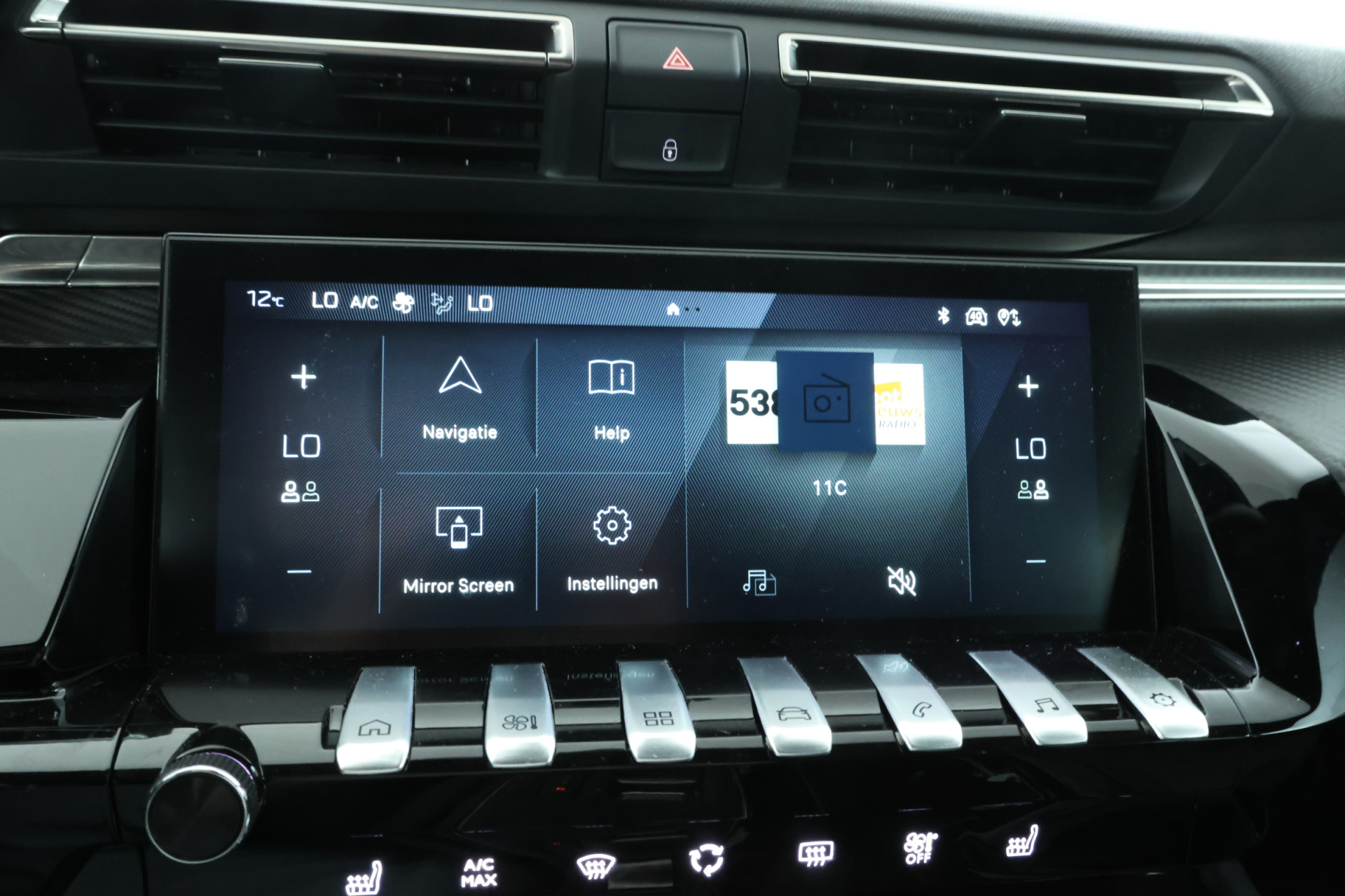 Foto van Peugeot 508 SW