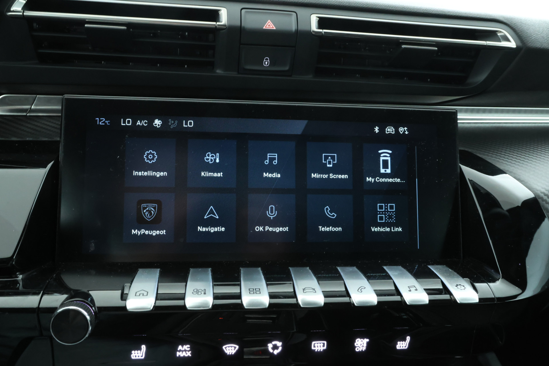 Foto van Peugeot 508 SW