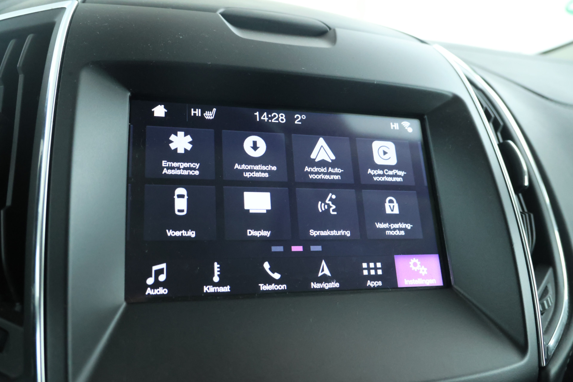 Foto van Ford S-max