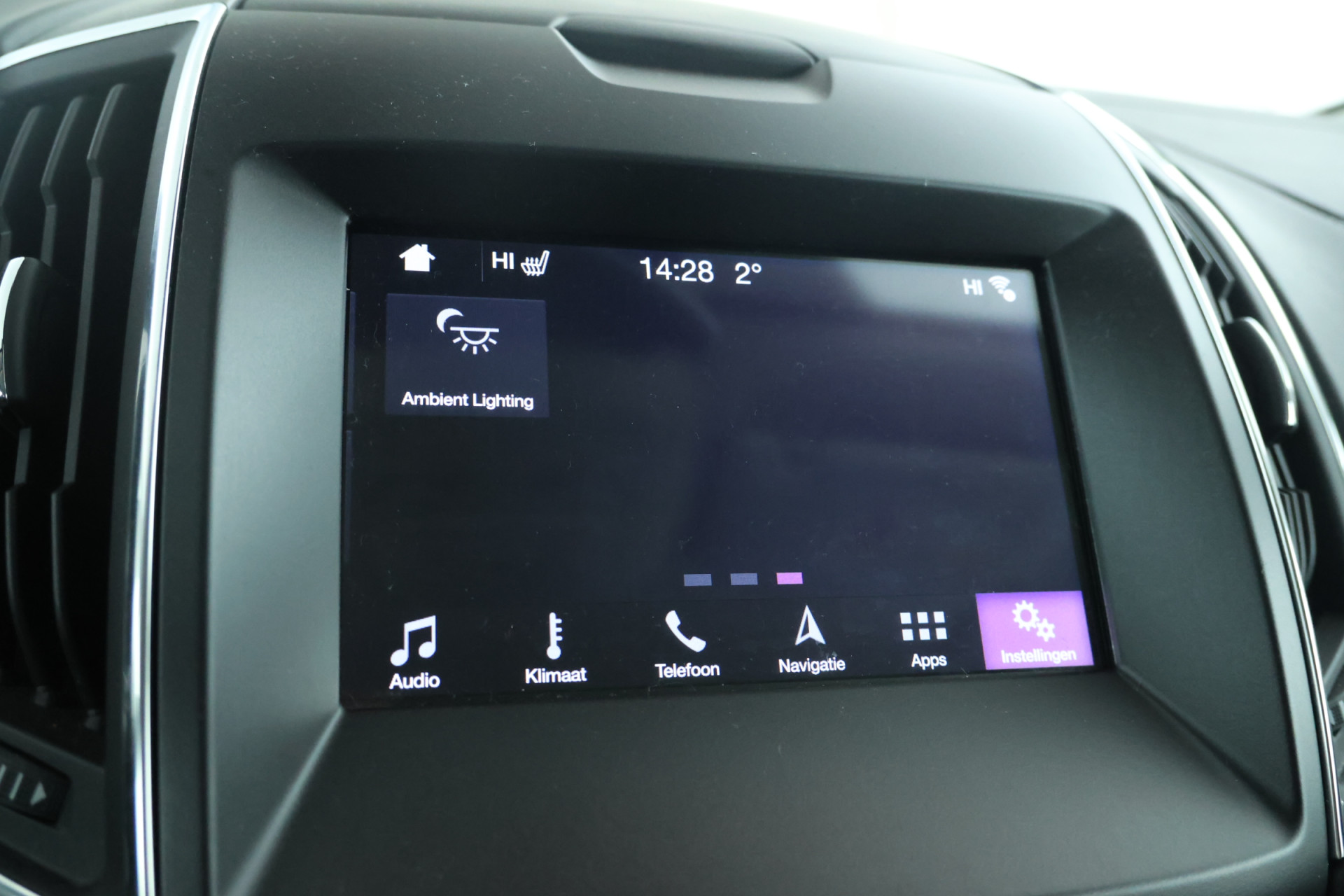 Foto van Ford S-max