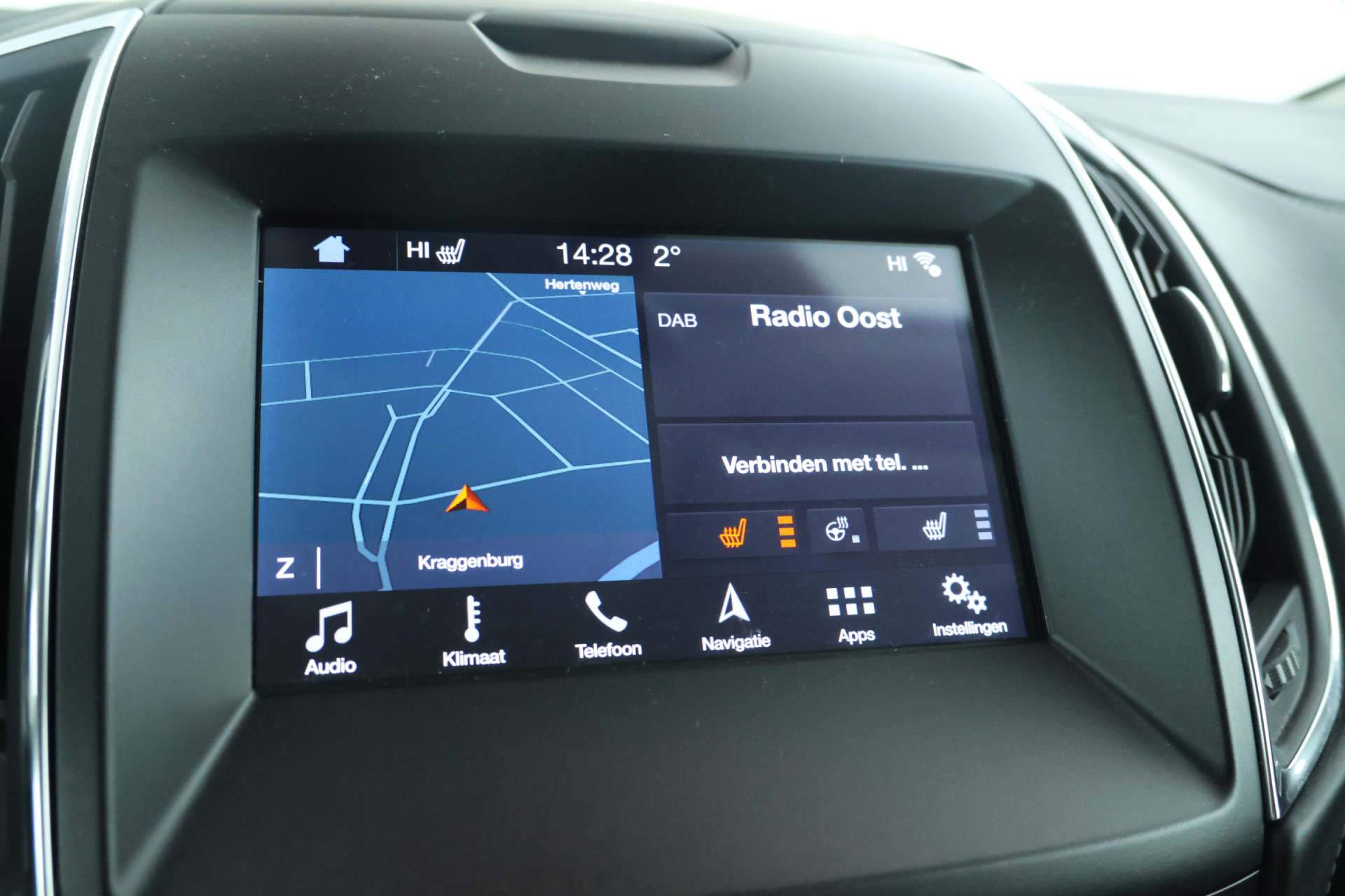 Foto van Ford S-max