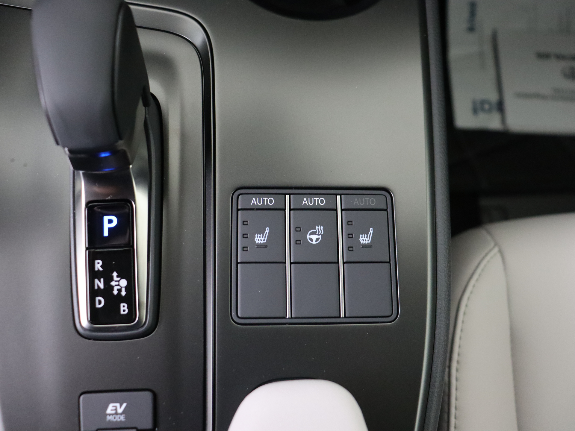 Foto van Lexus Ux