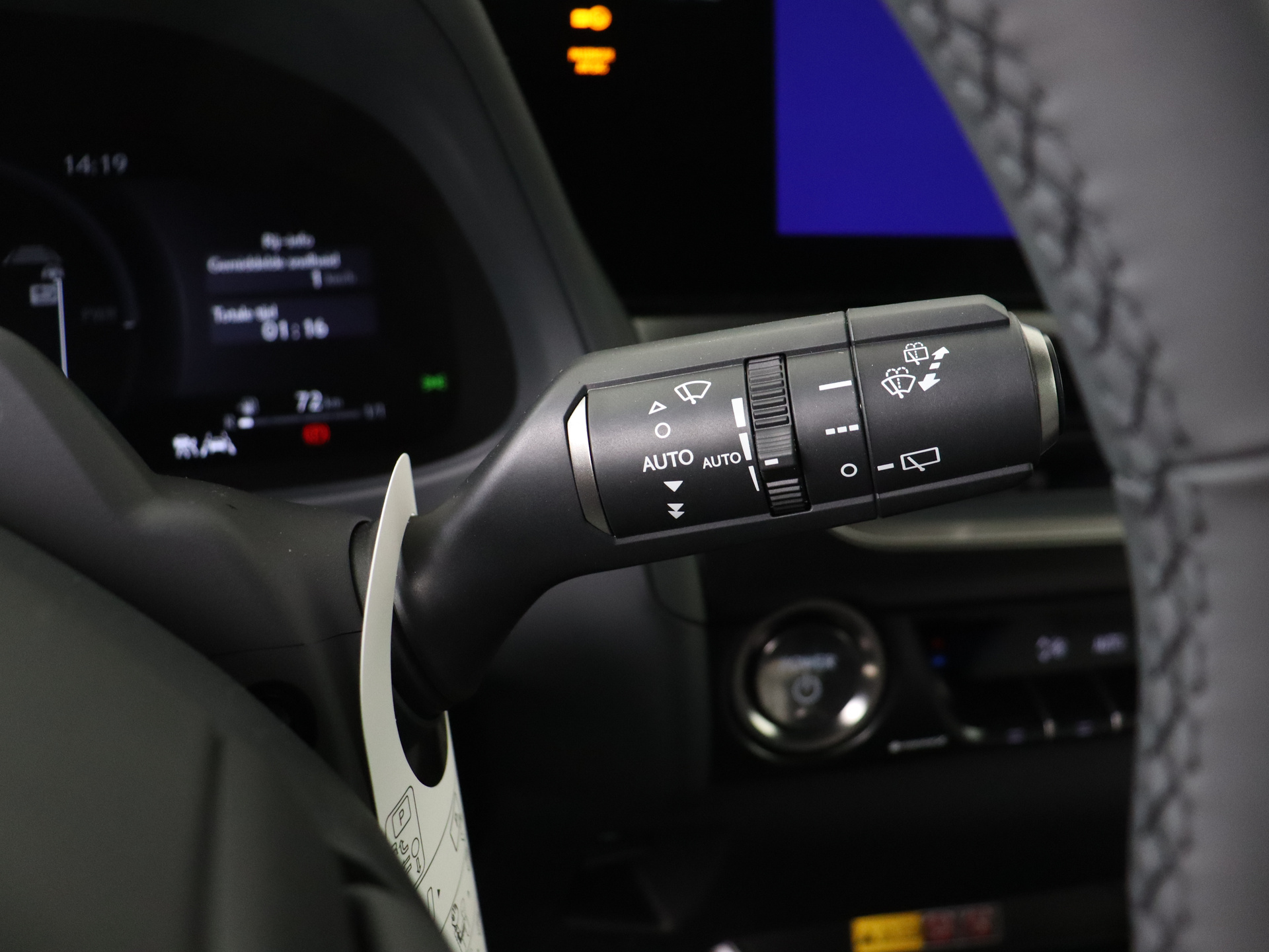 Foto van Lexus Ux