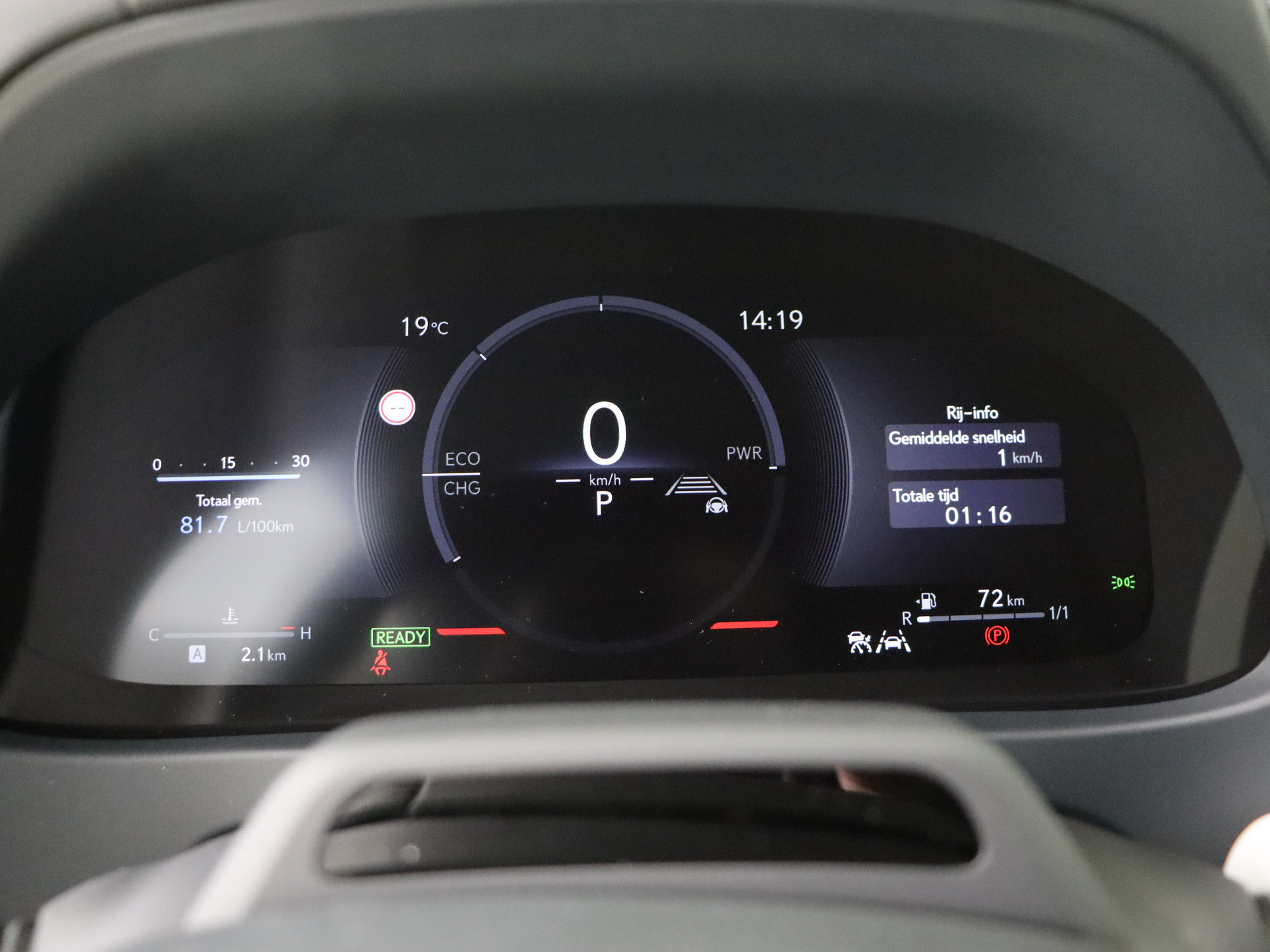 Foto van Lexus Ux
