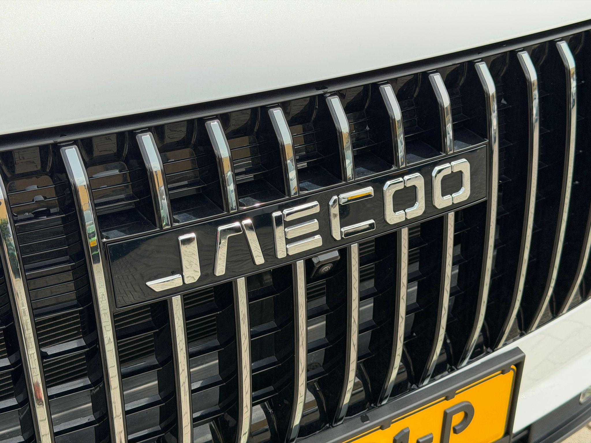 Foto van Jaecoo 7