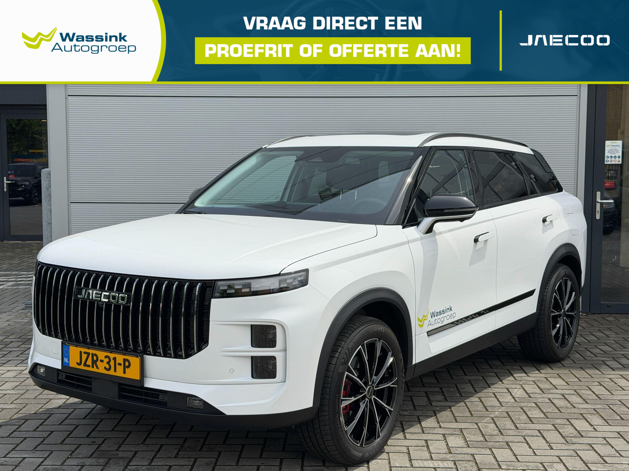 Jaecoo 7 1.5 GDI SHS-P Exclusive 2026 - voorkant