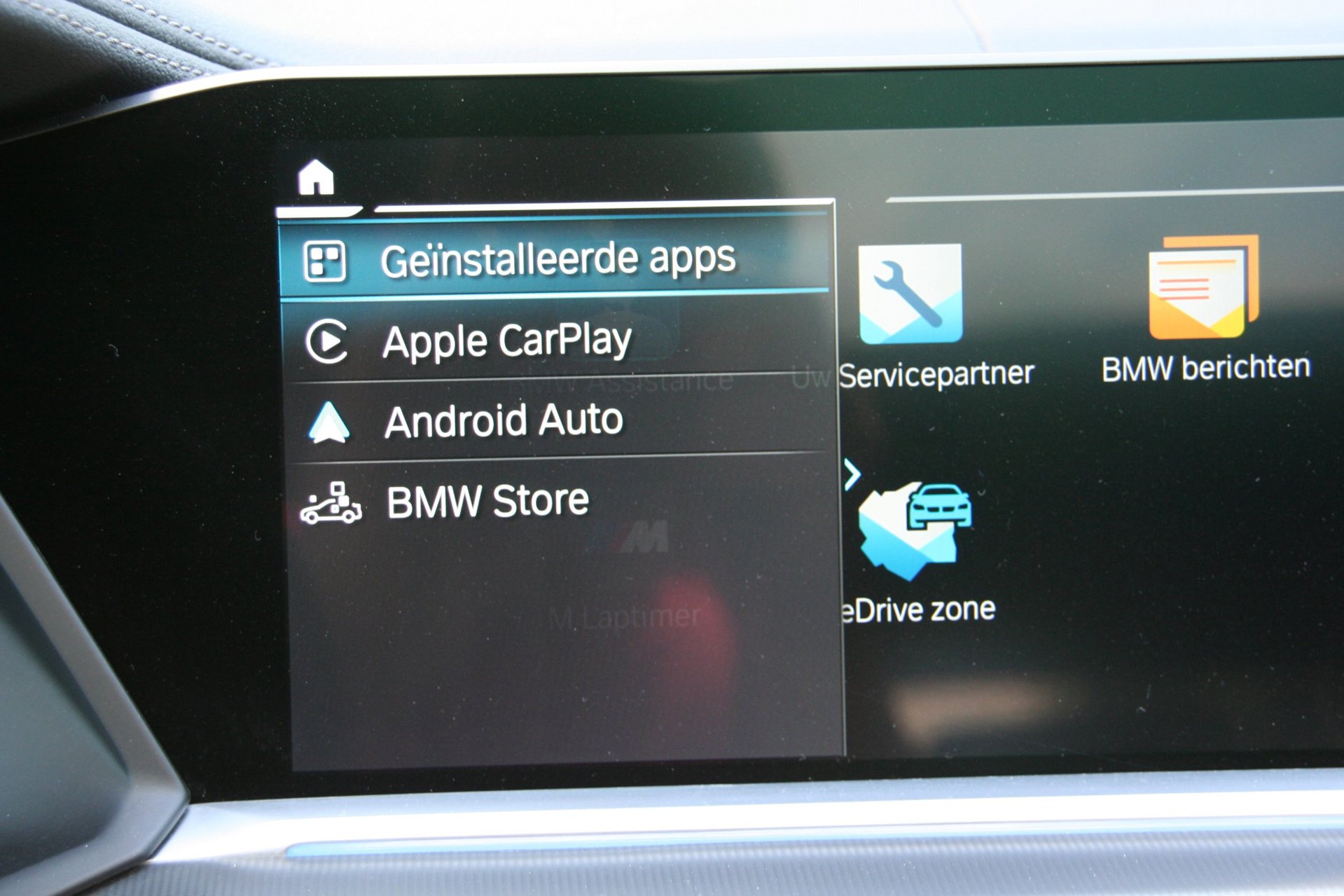 Foto van BMW X5 Xdrive45e
