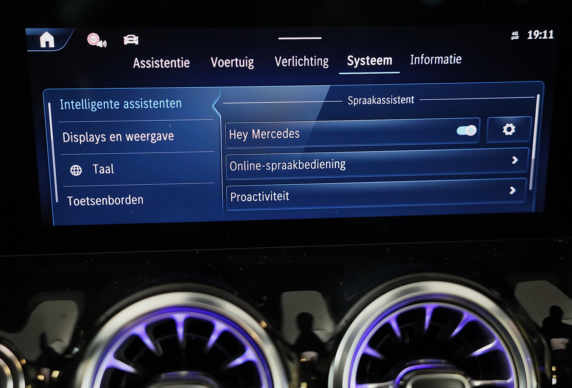 Foto van Mercedes-Benz B 250 E