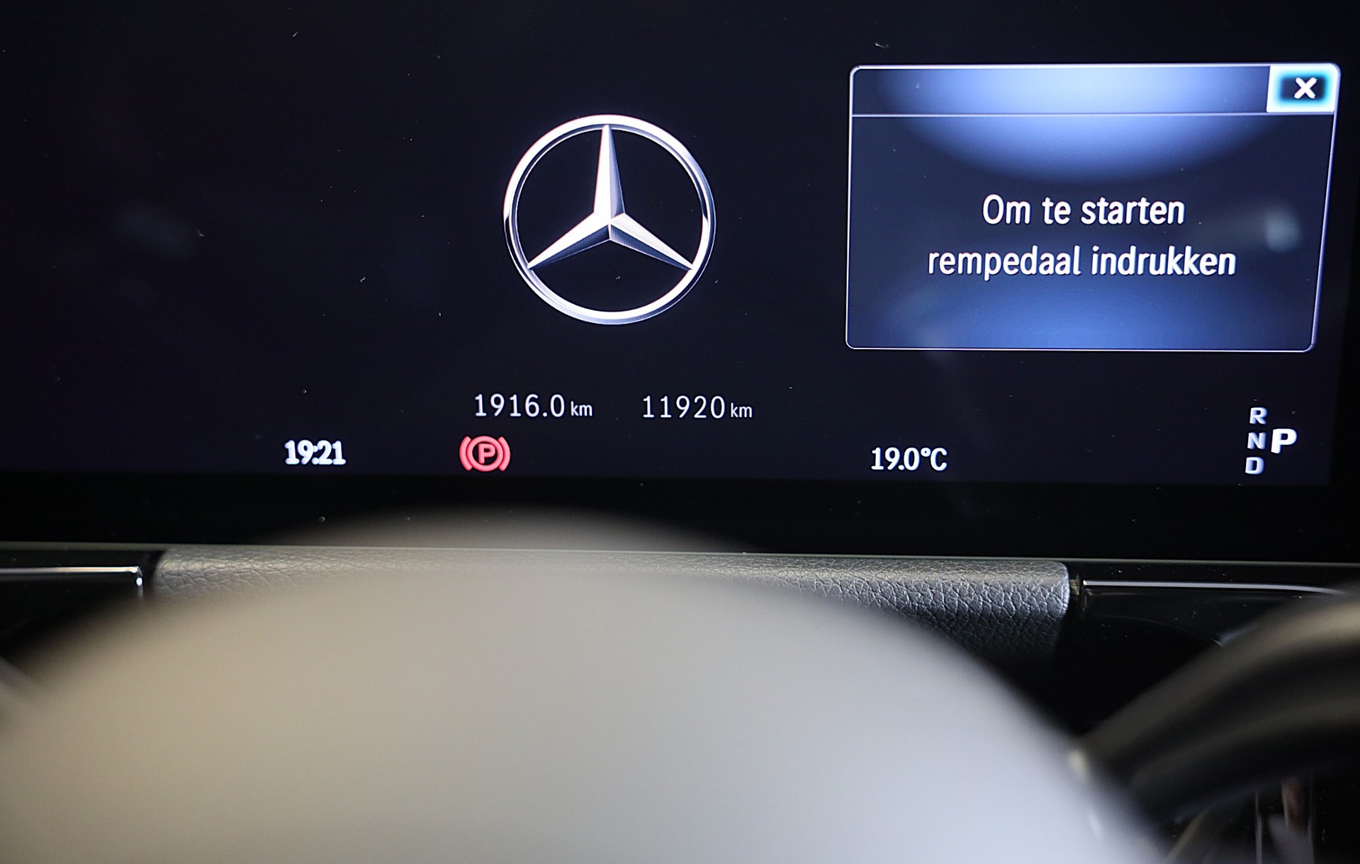 Foto van Mercedes-Benz B 250 E