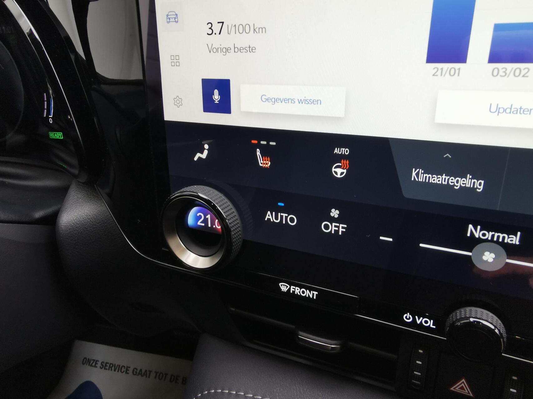 Foto van Lexus NX
