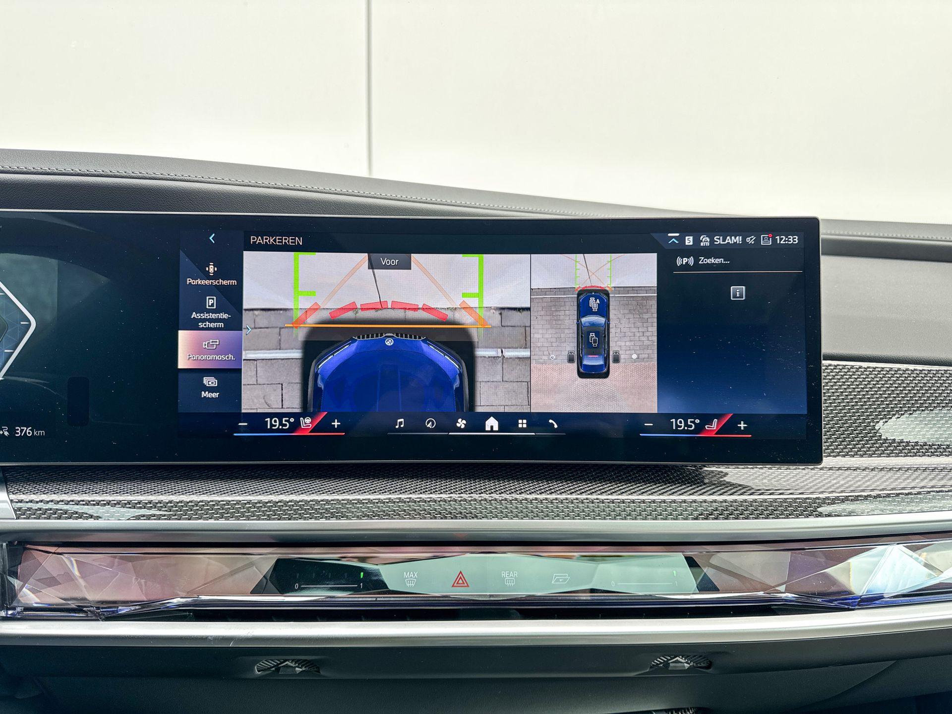 Foto van BMW I7