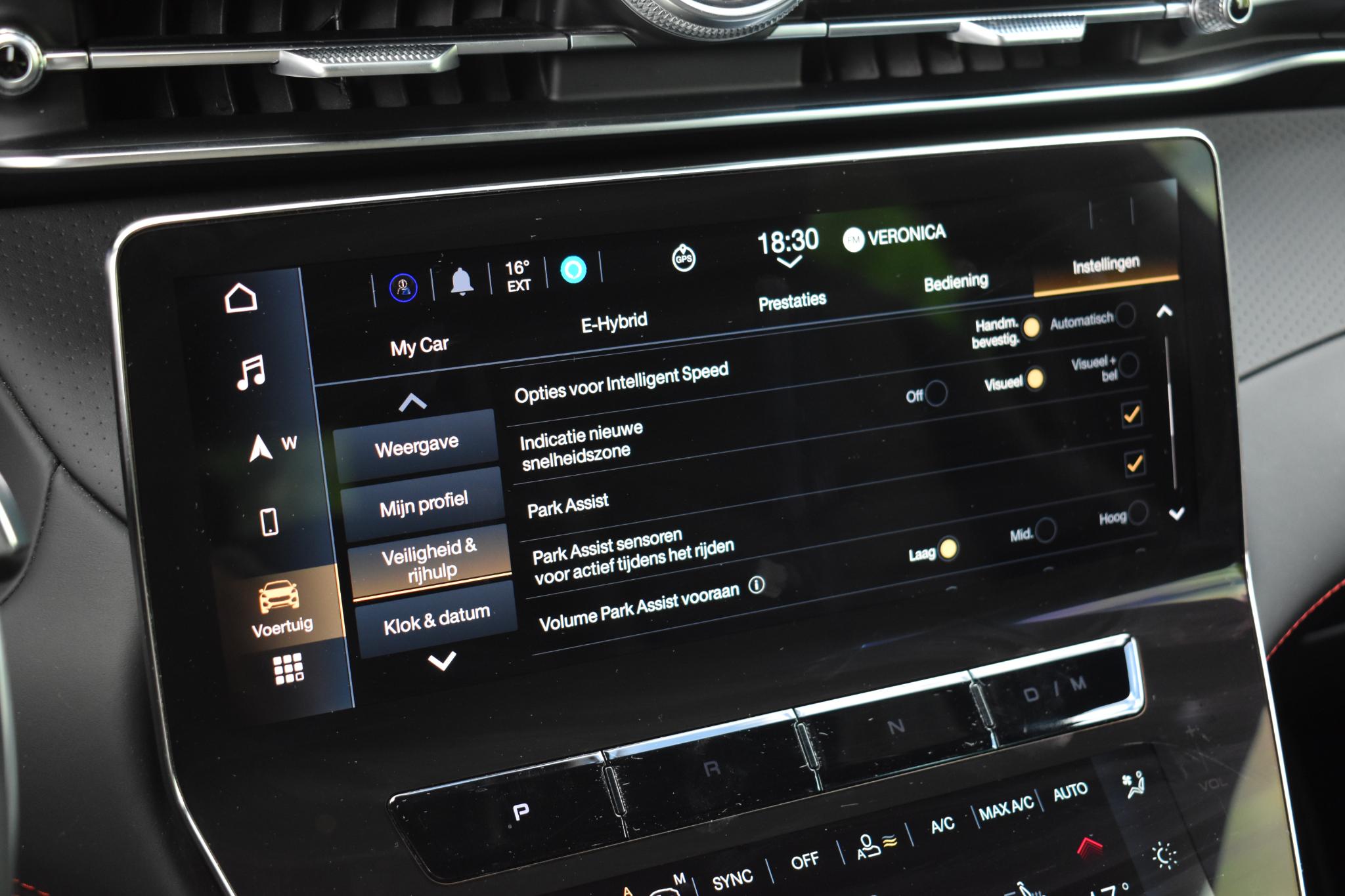 Foto van Maserati Grecale Modena