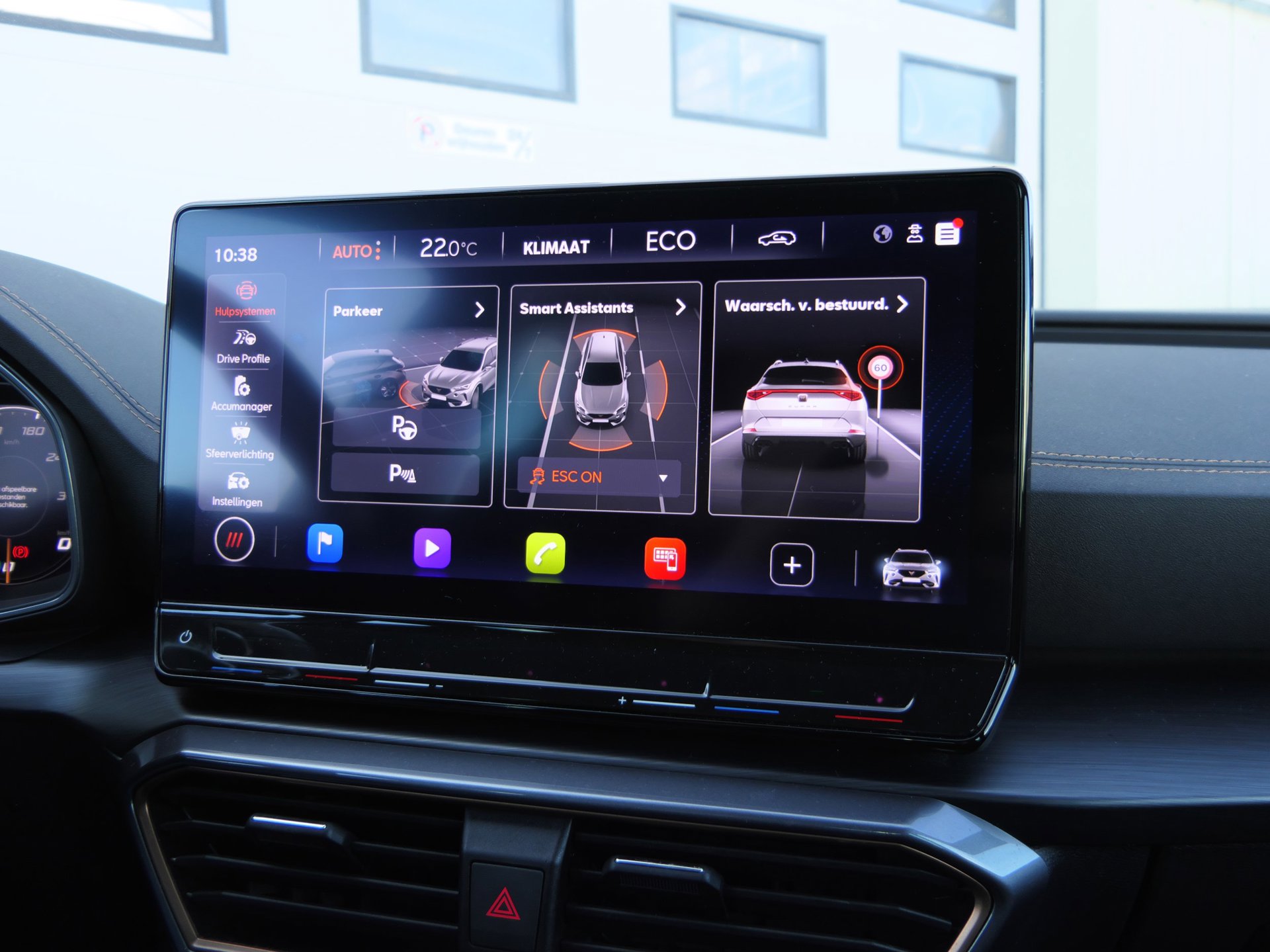 Foto van Cupra Formentor VZ E-hybrid