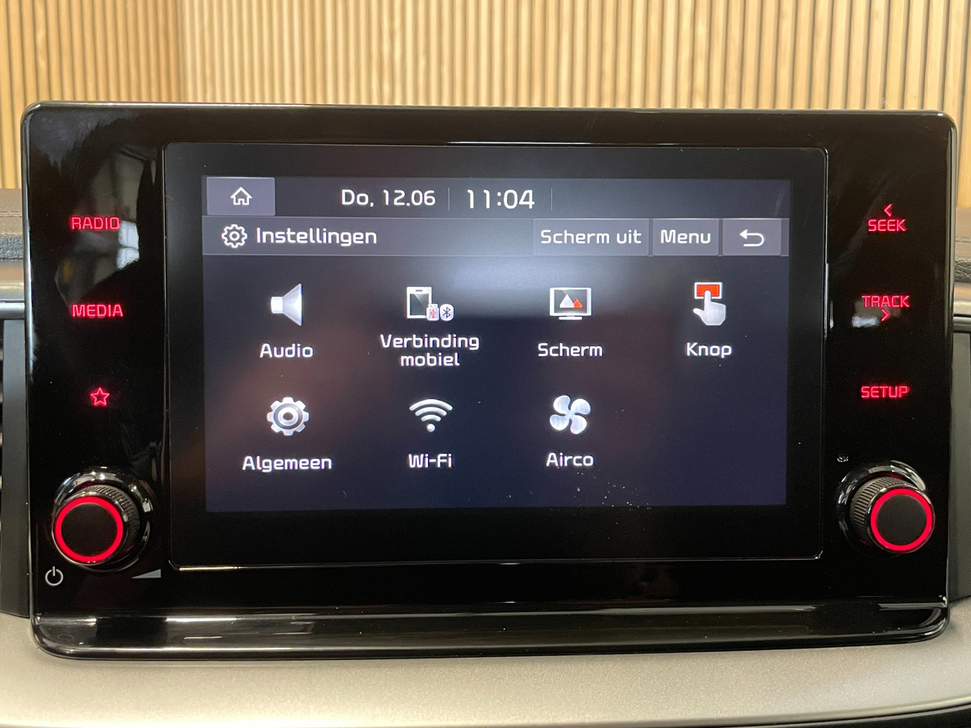 Foto van Kia Ceed Sportswagon