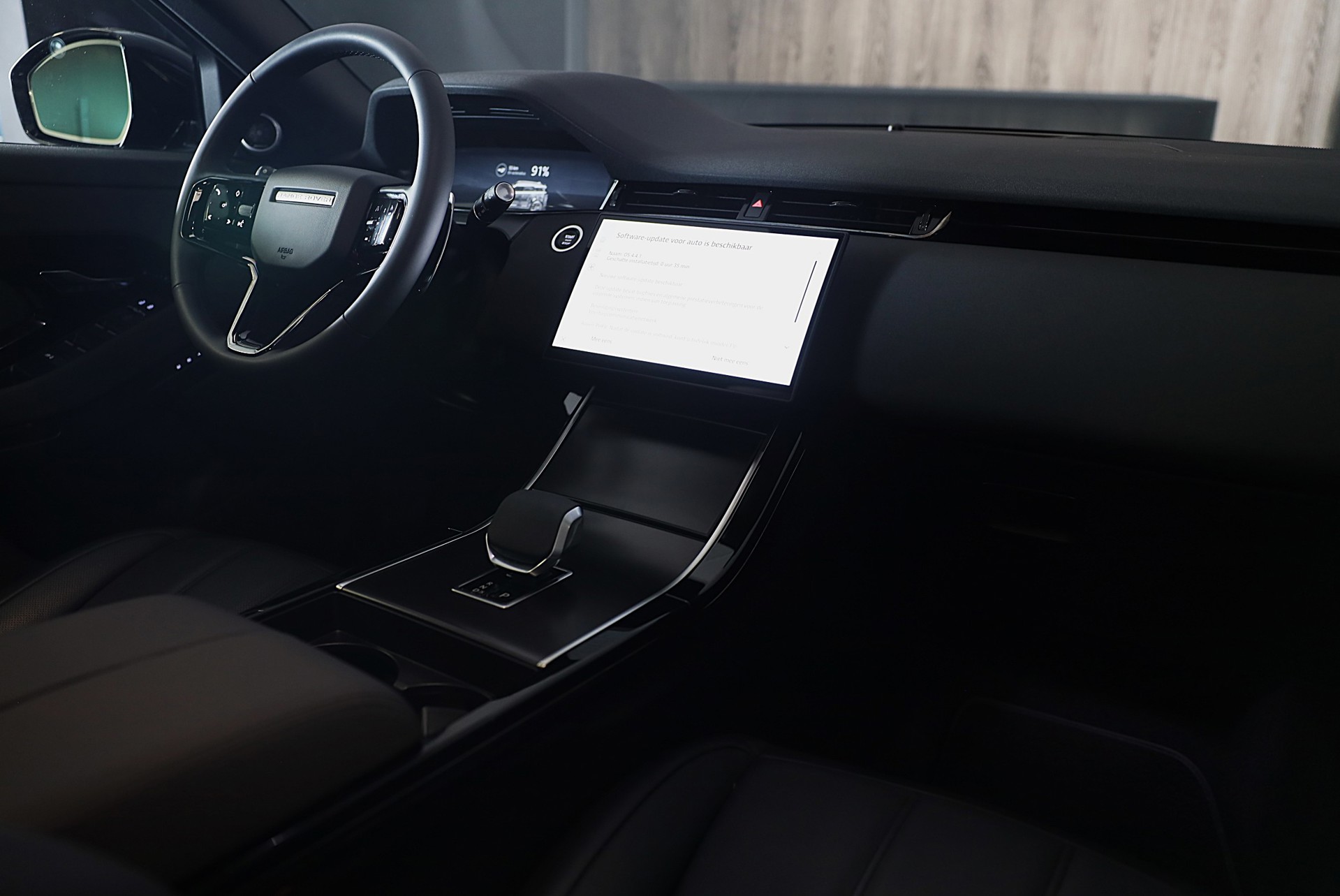 Foto van Land Rover Range Rover Evoque