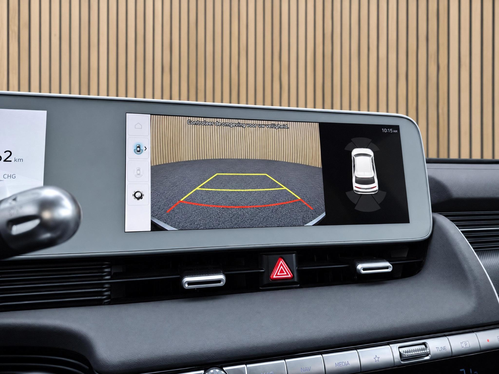 Foto van Hyundai Ioniq 5