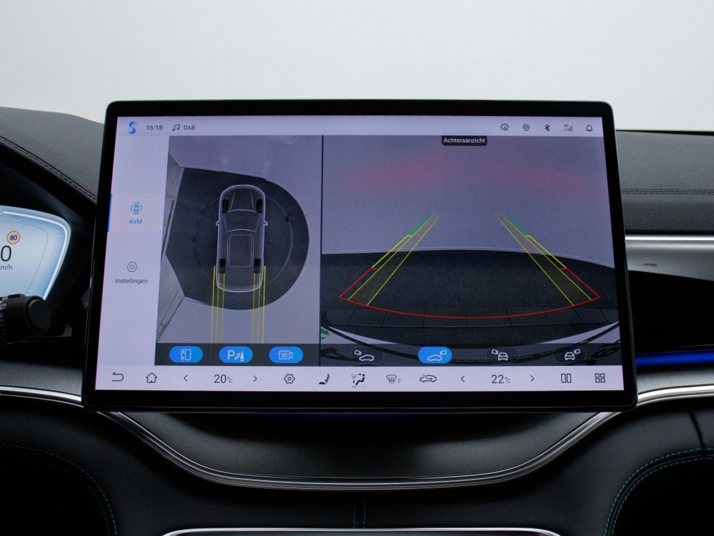 Foto van BYD Seal U