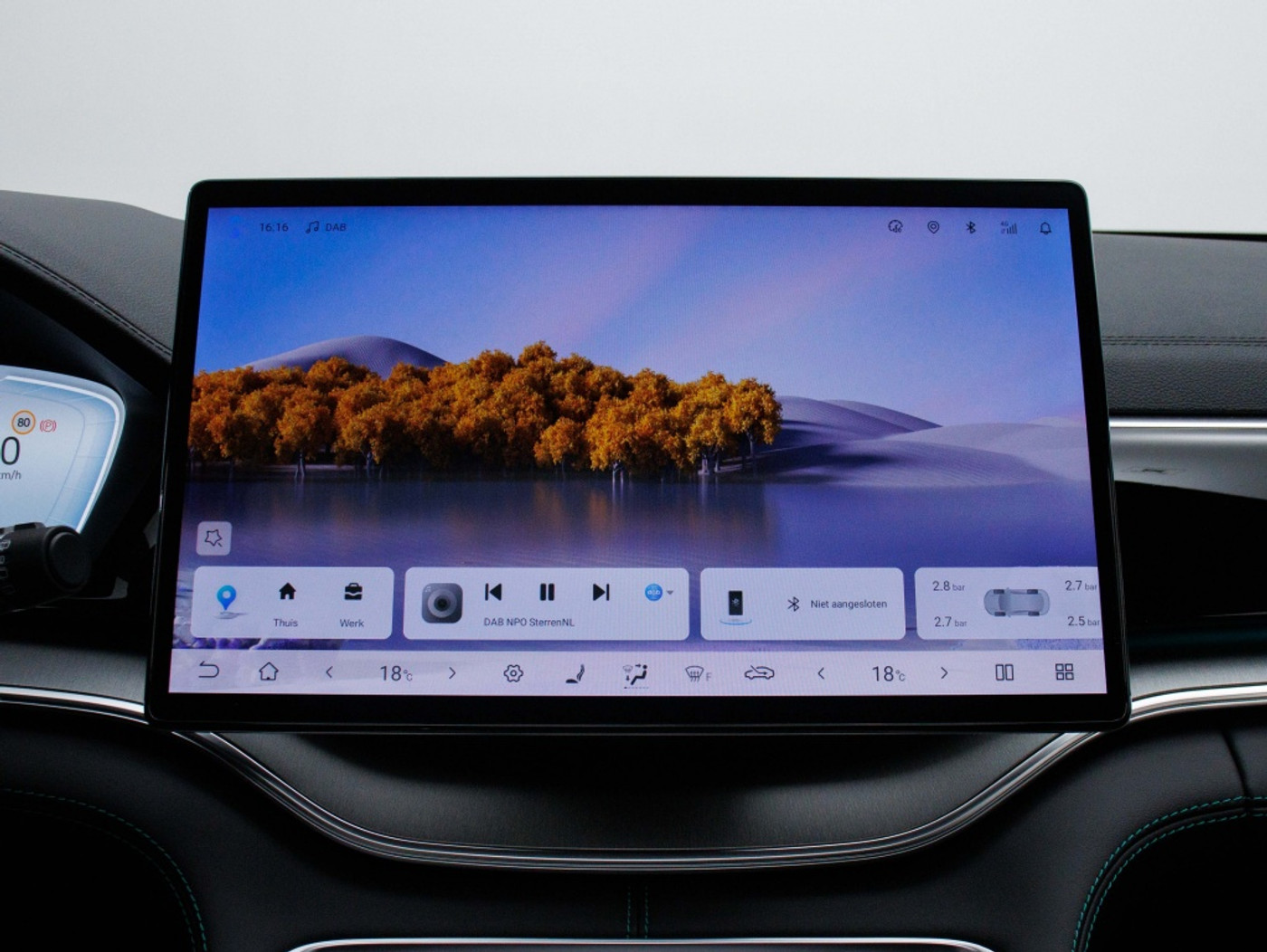 Foto van BYD Seal U