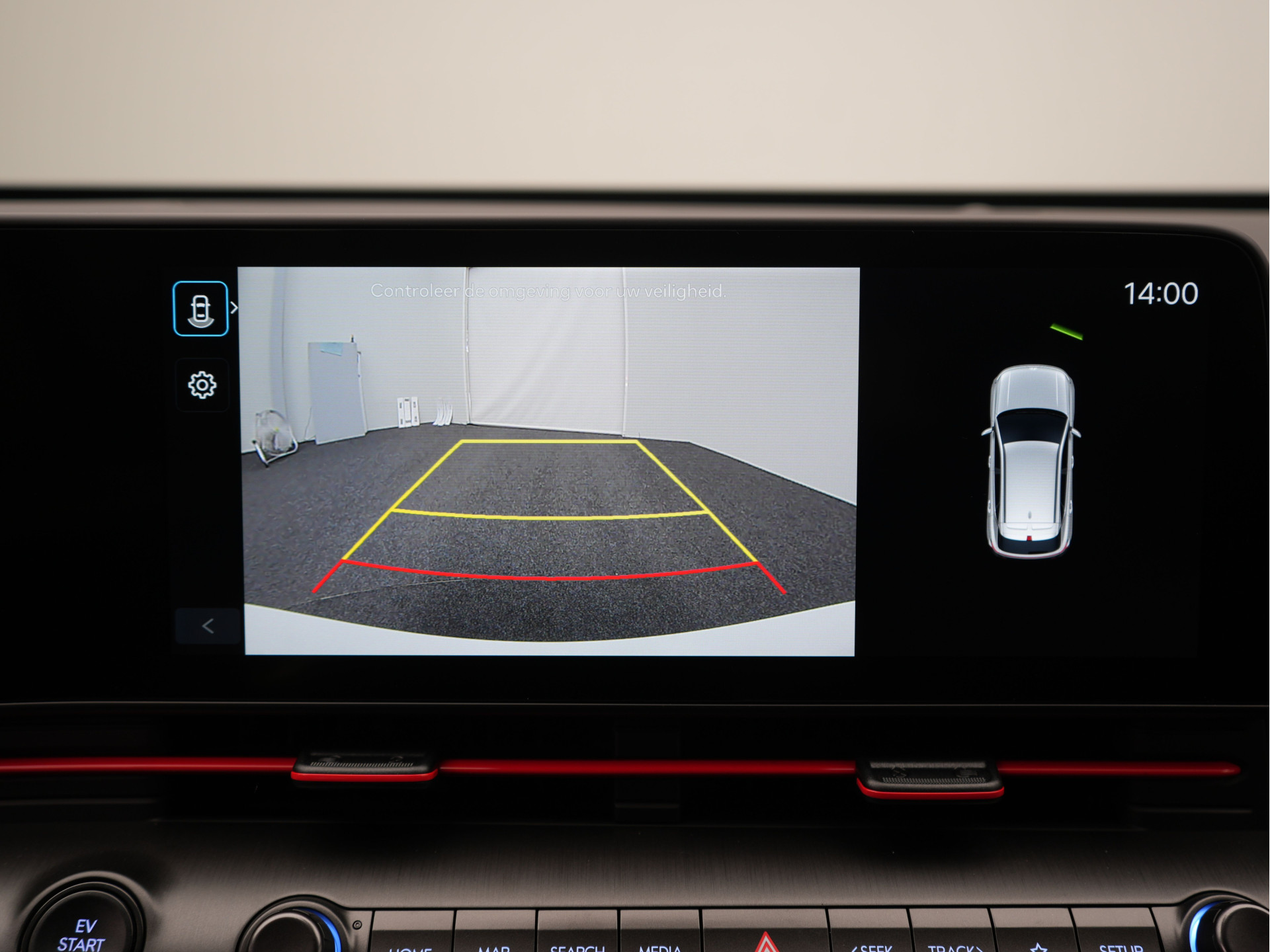 Foto van Hyundai Kona Electric
