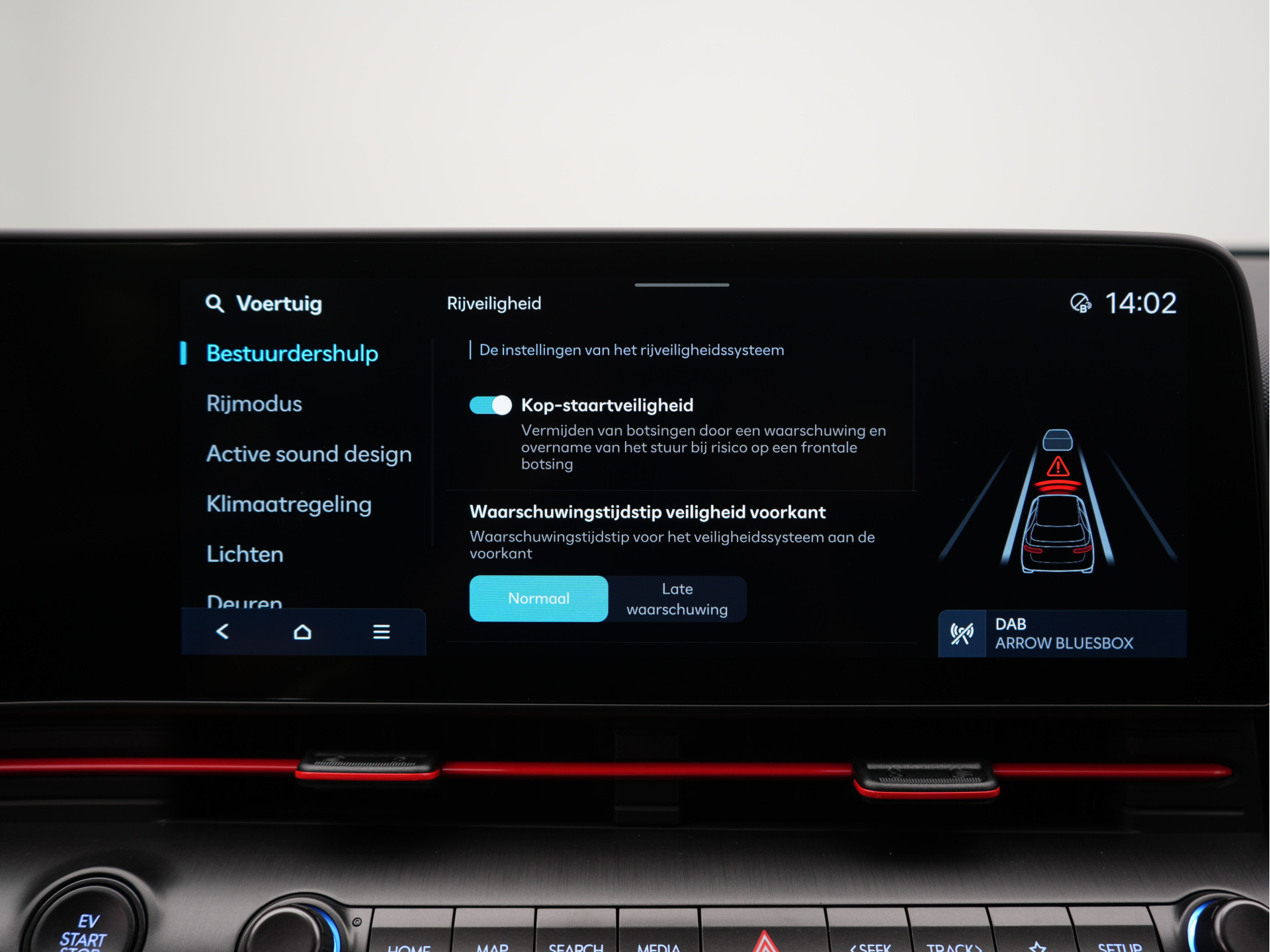 Foto van Hyundai Kona Electric