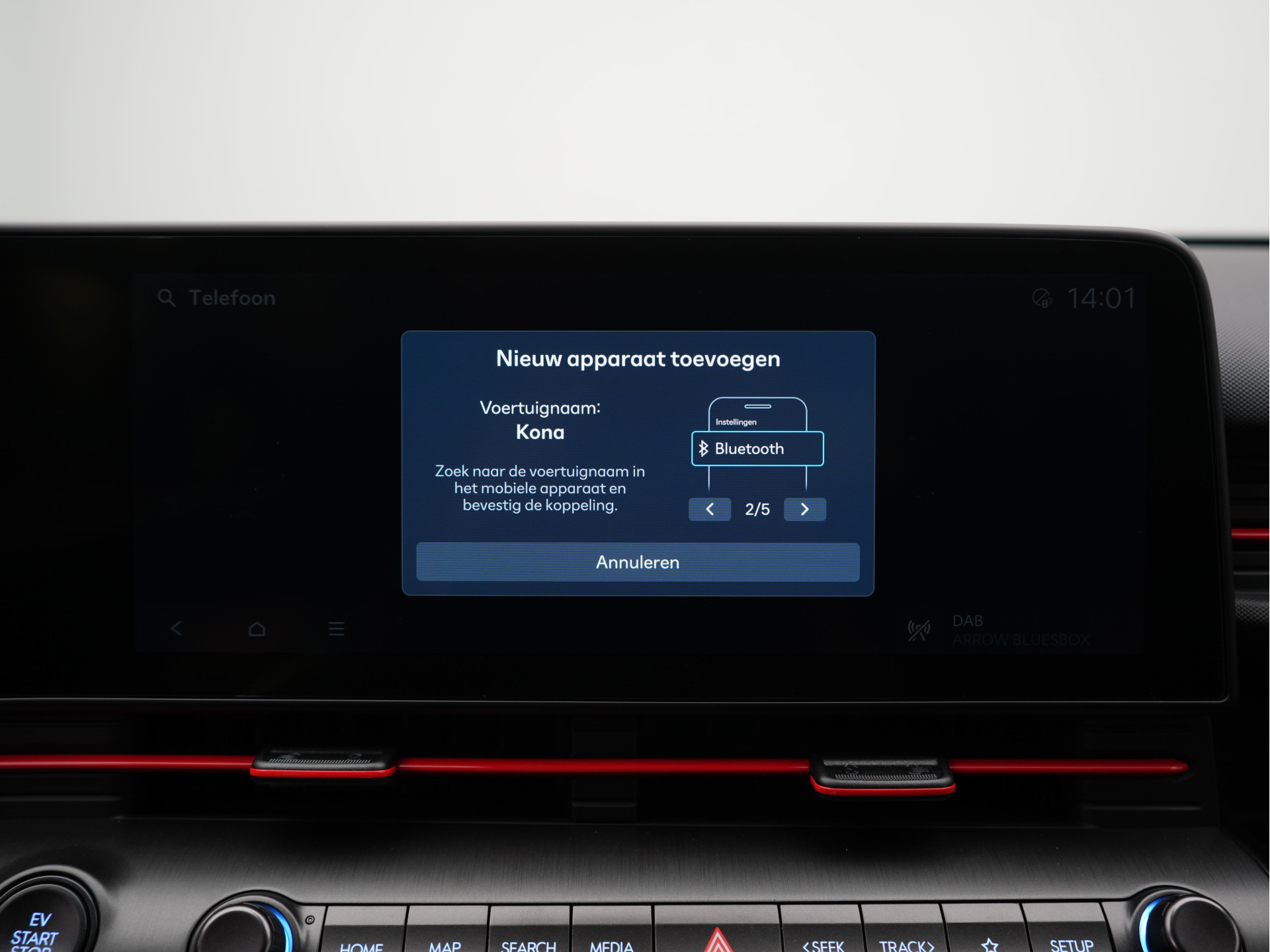 Foto van Hyundai Kona Electric