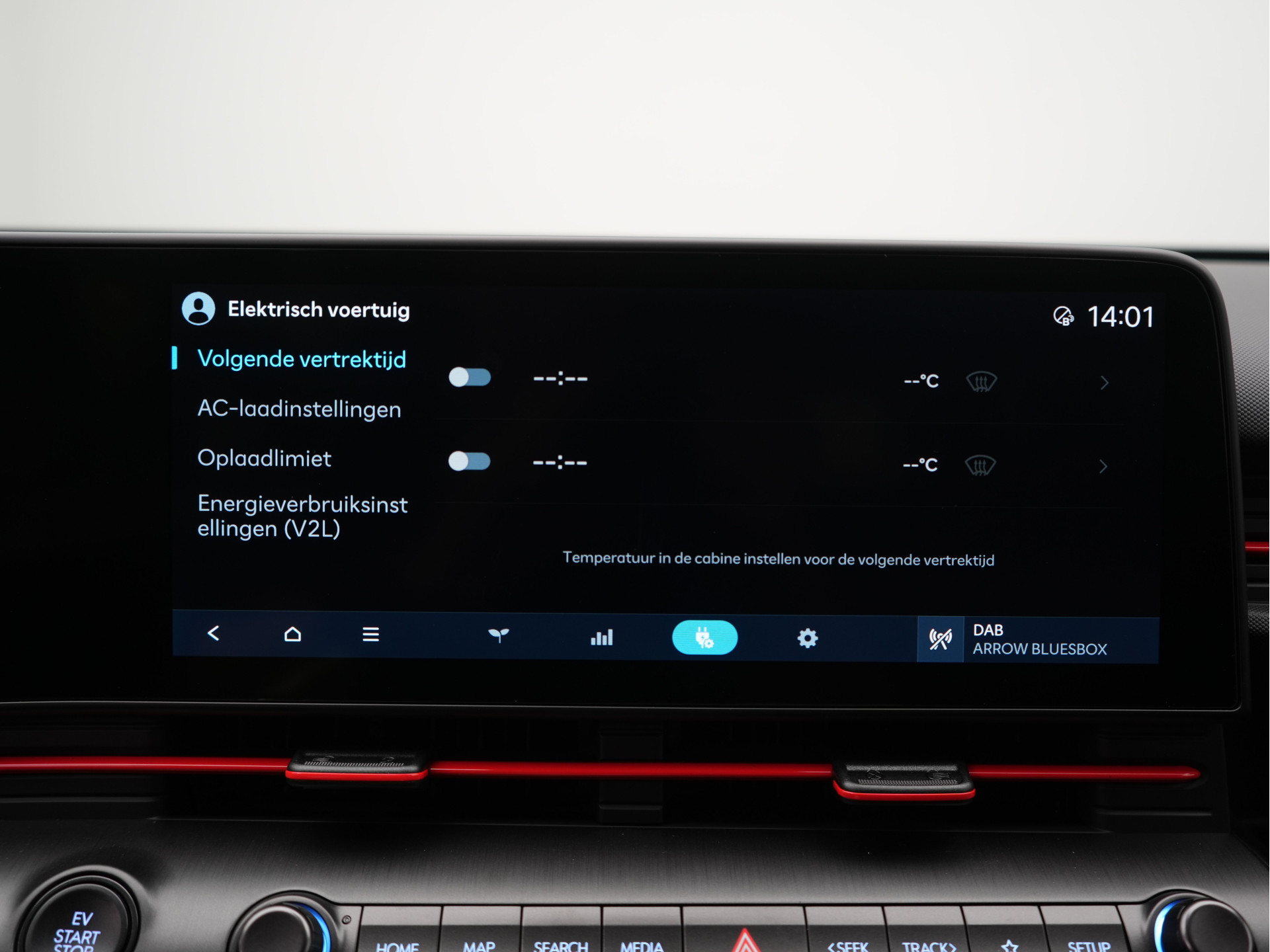 Foto van Hyundai Kona Electric
