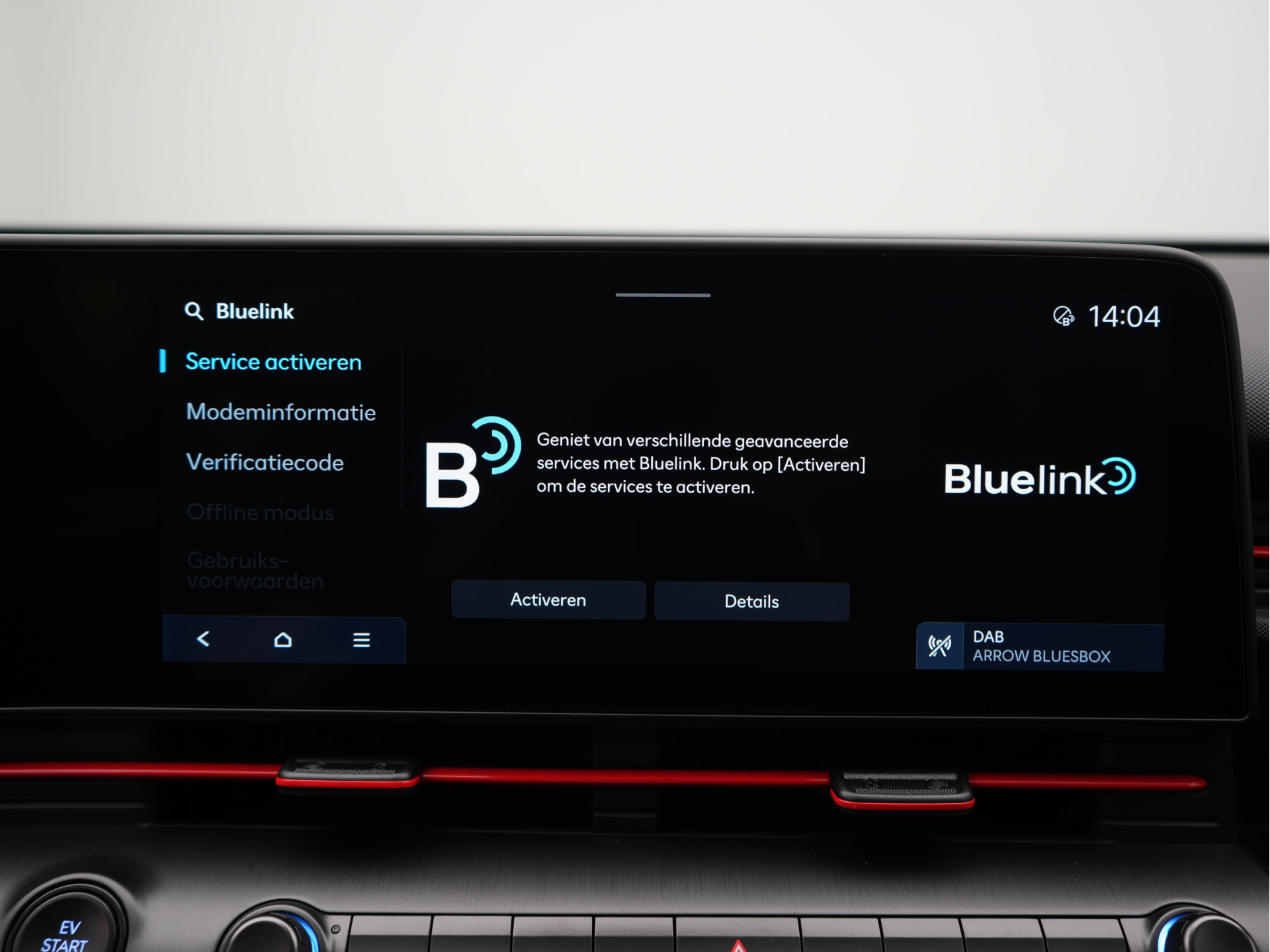 Foto van Hyundai Kona Electric
