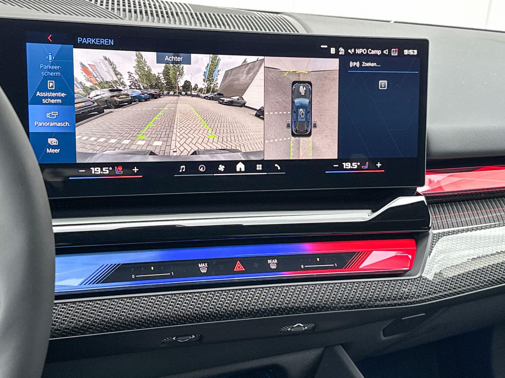 Foto van BMW M5