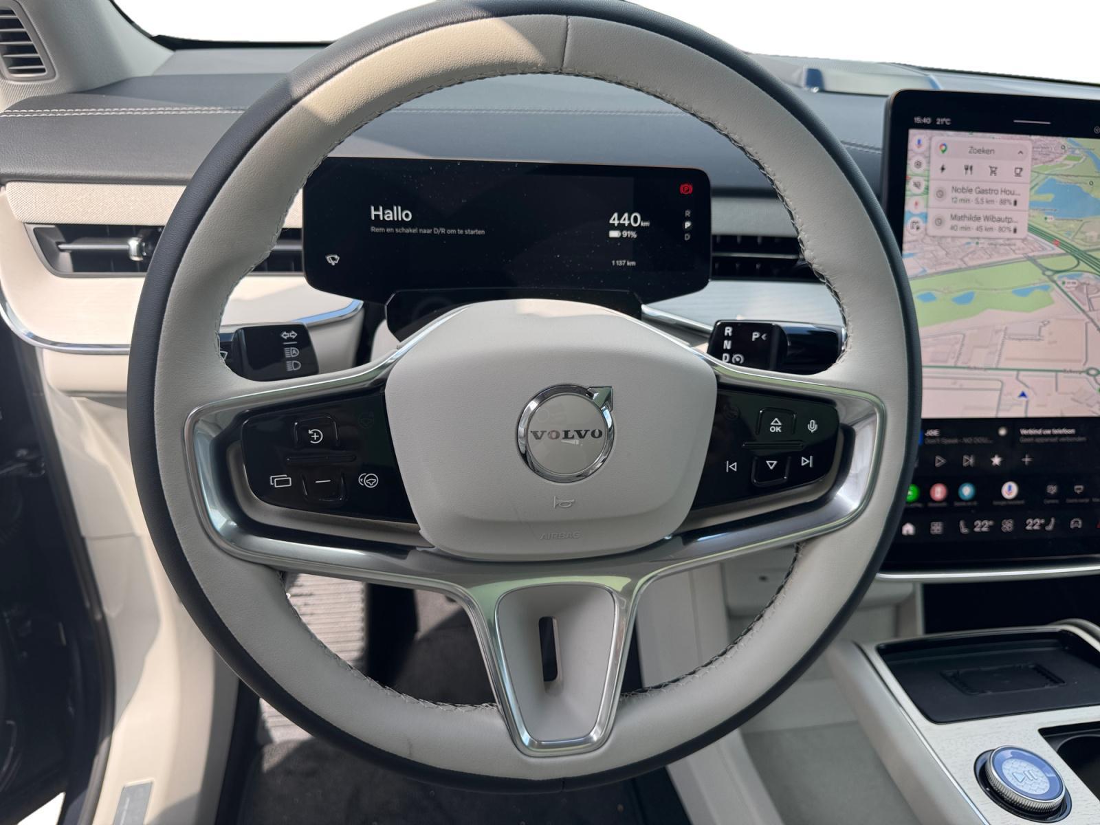 Foto van Volvo Ex90