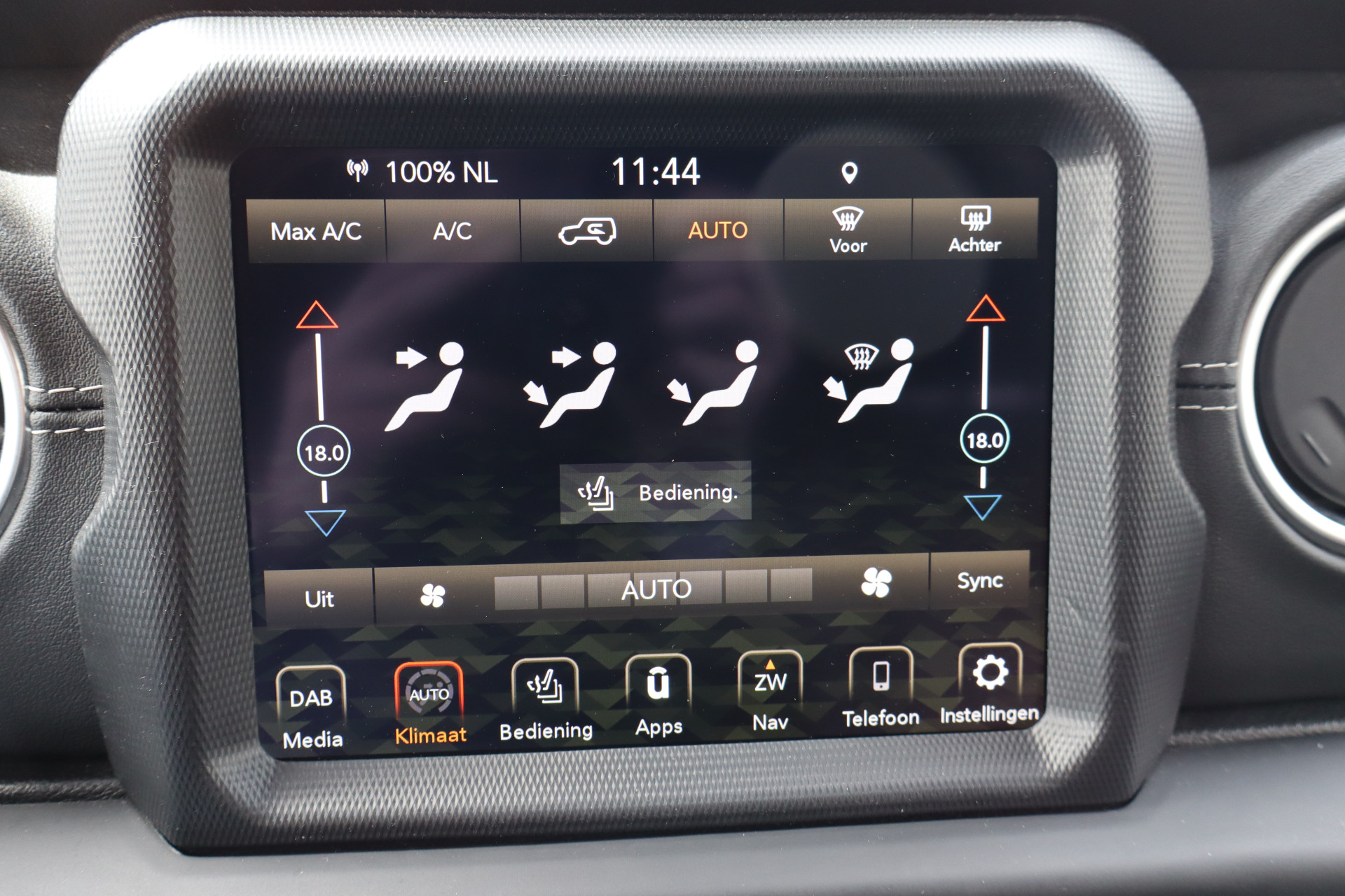 Foto van Jeep Wrangler Unlimited