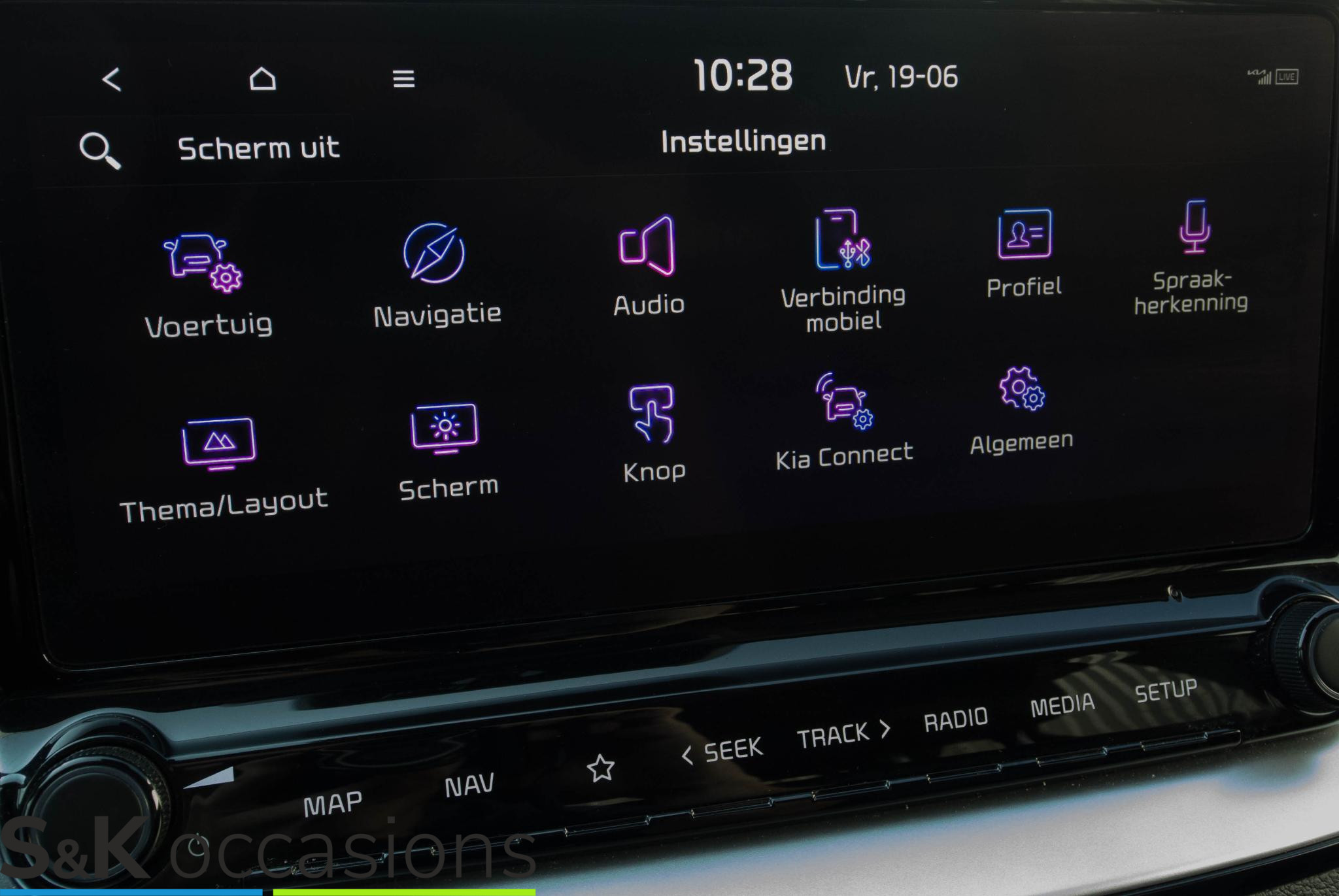 Foto van Kia Ceed Sportswagon