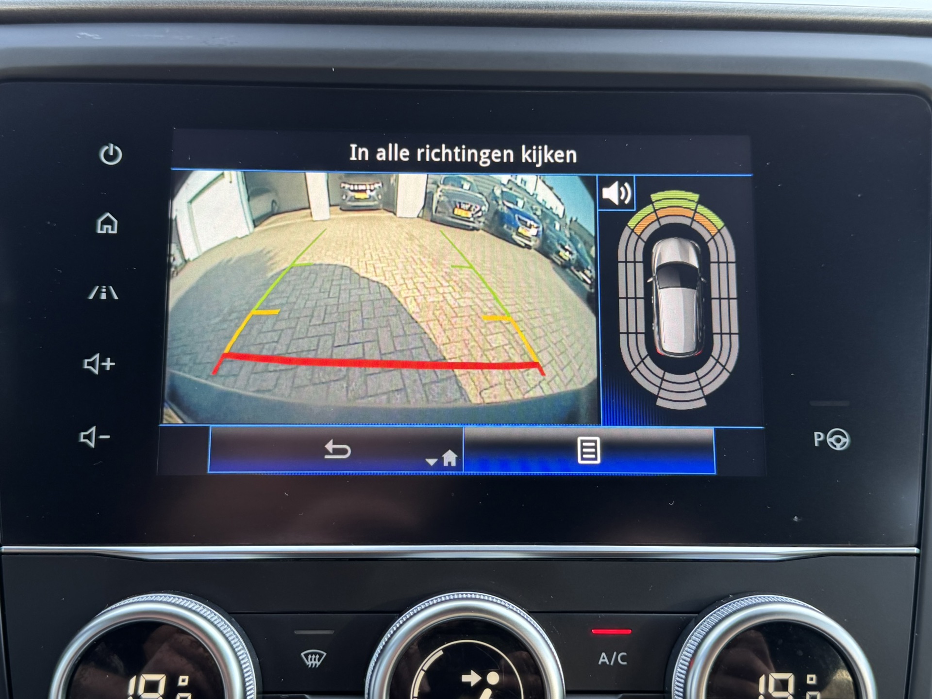 Foto van Renault Kadjar
