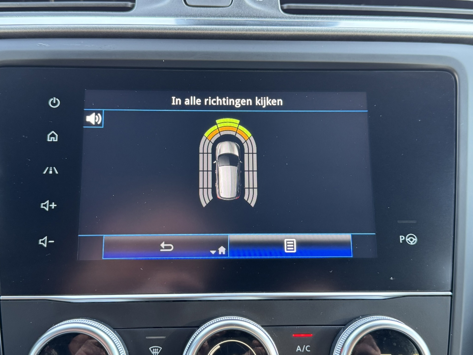Foto van Renault Kadjar