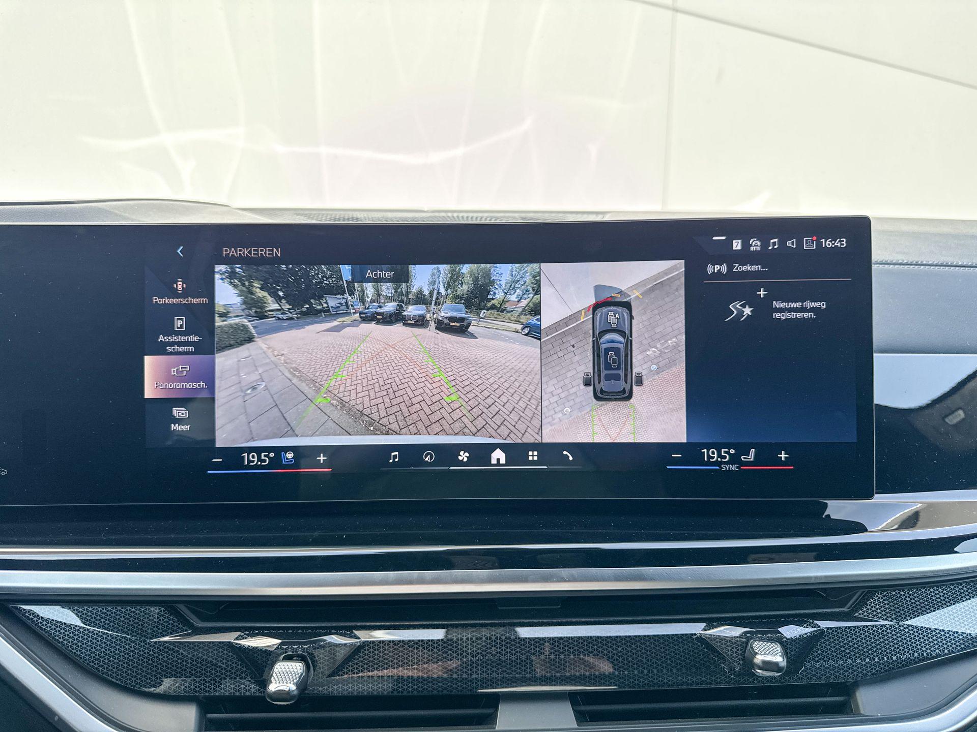 Foto van BMW X7