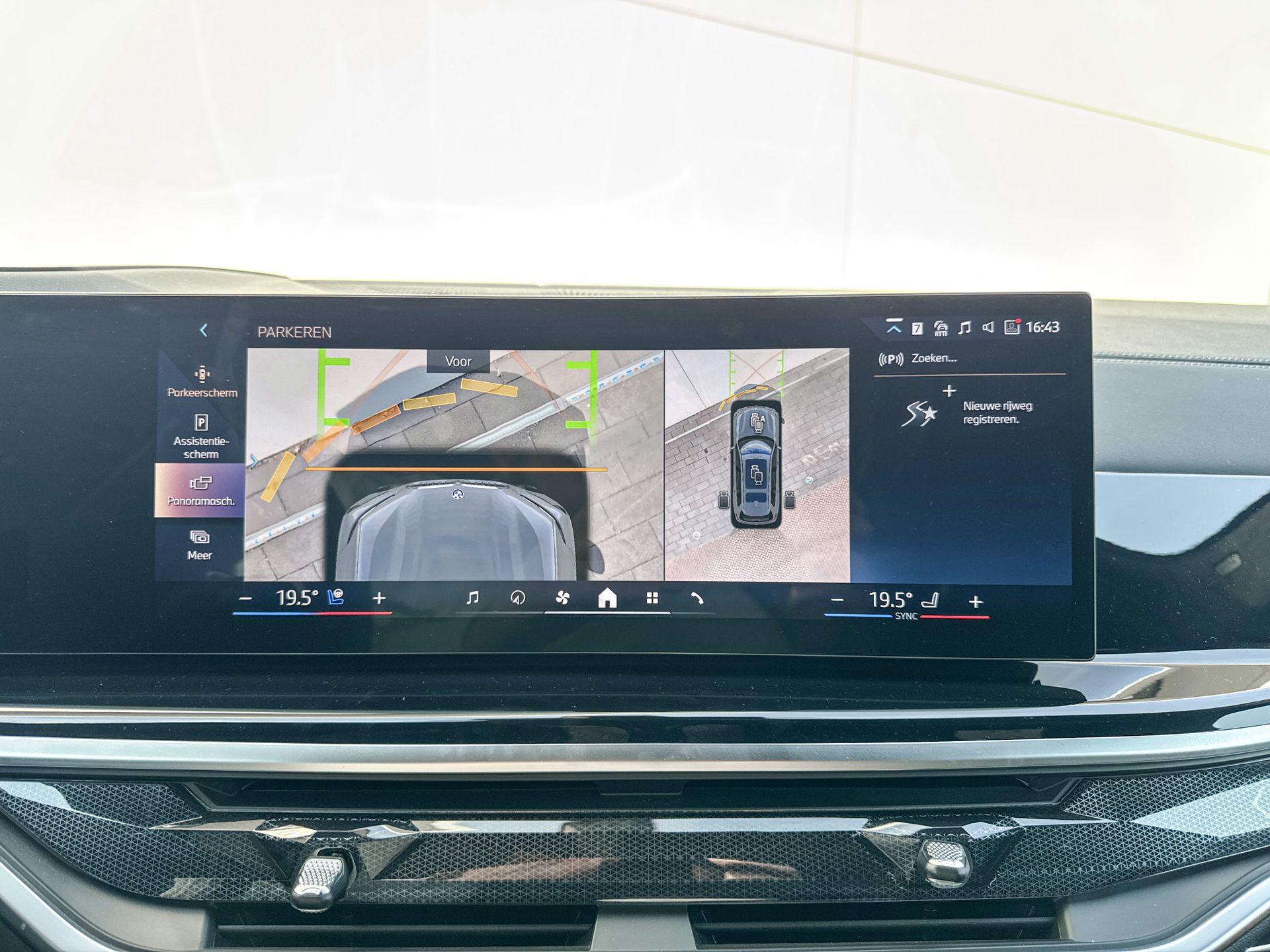 Foto van BMW X7
