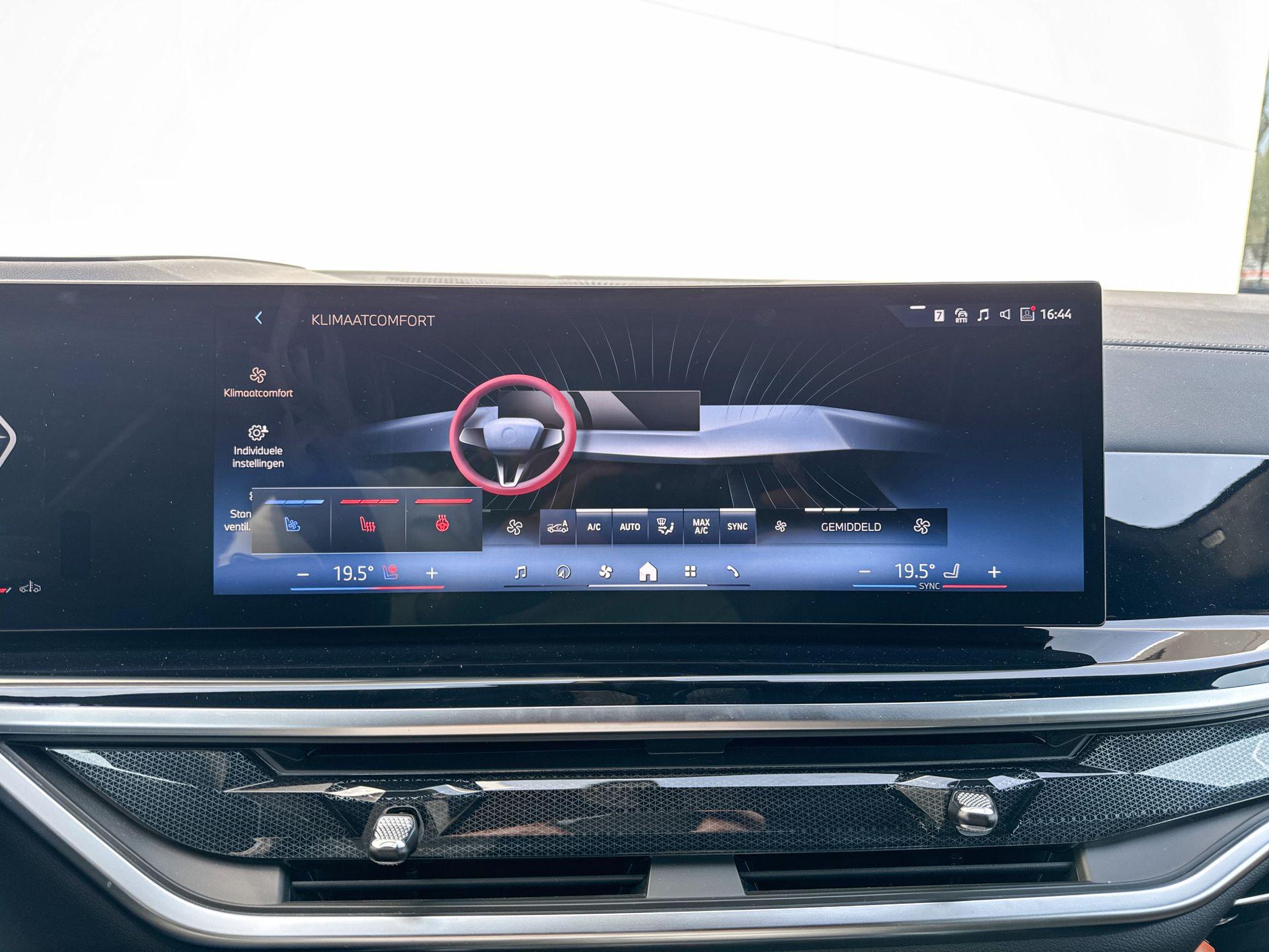 Foto van BMW X7