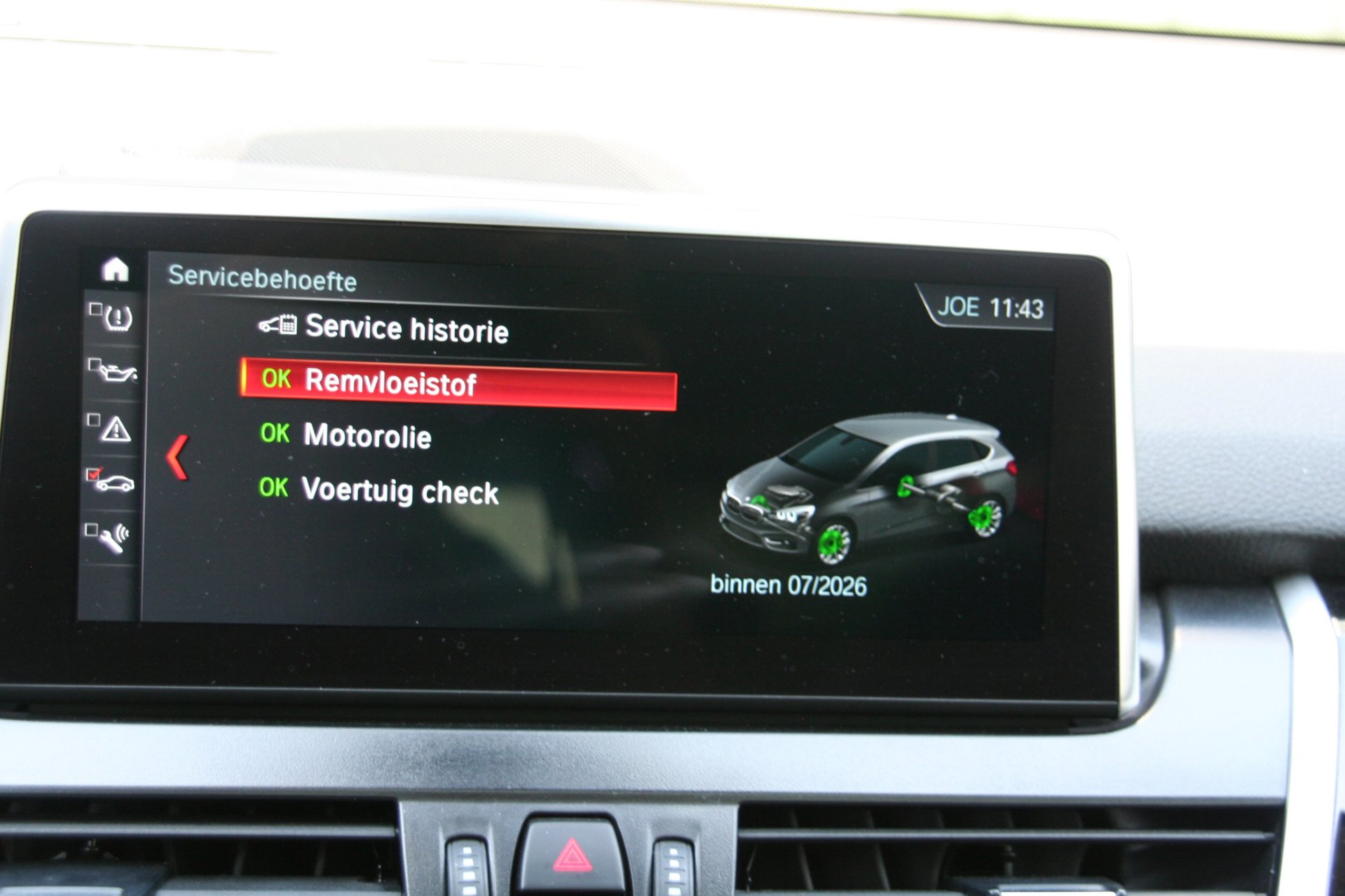 Foto van BMW 2-serie Active Tourer