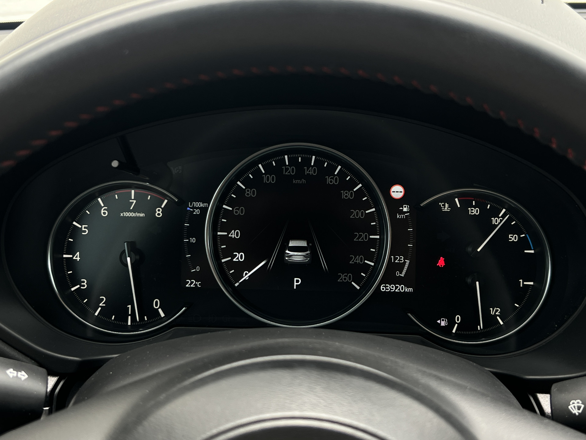 Foto van Mazda Cx-5