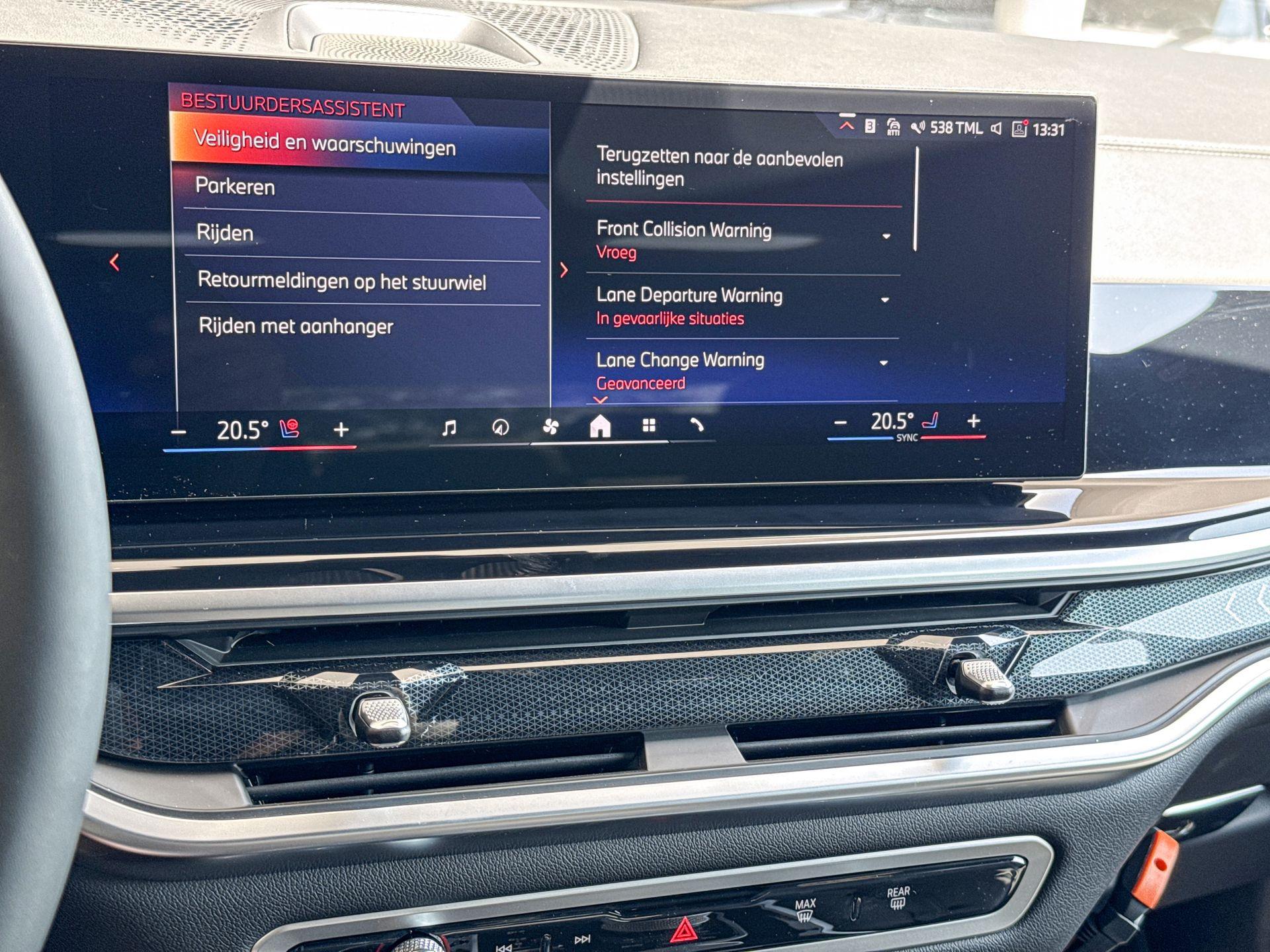 Foto van BMW X7