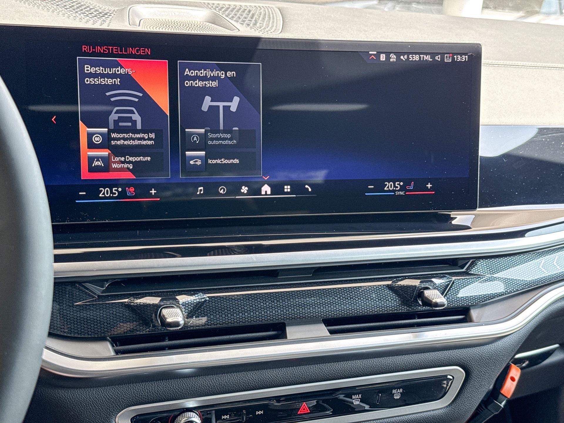 Foto van BMW X7