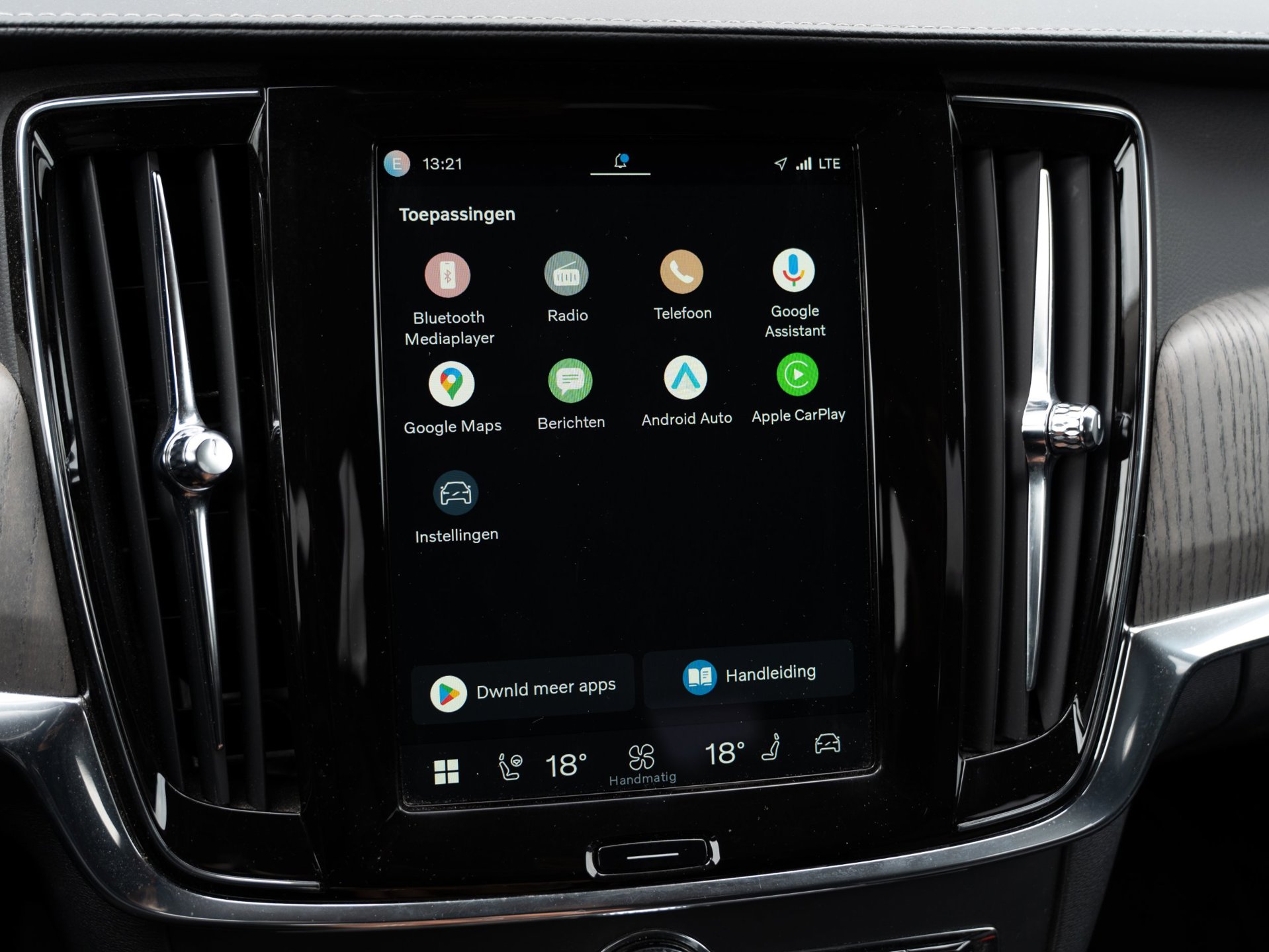 Foto van Volvo V90
