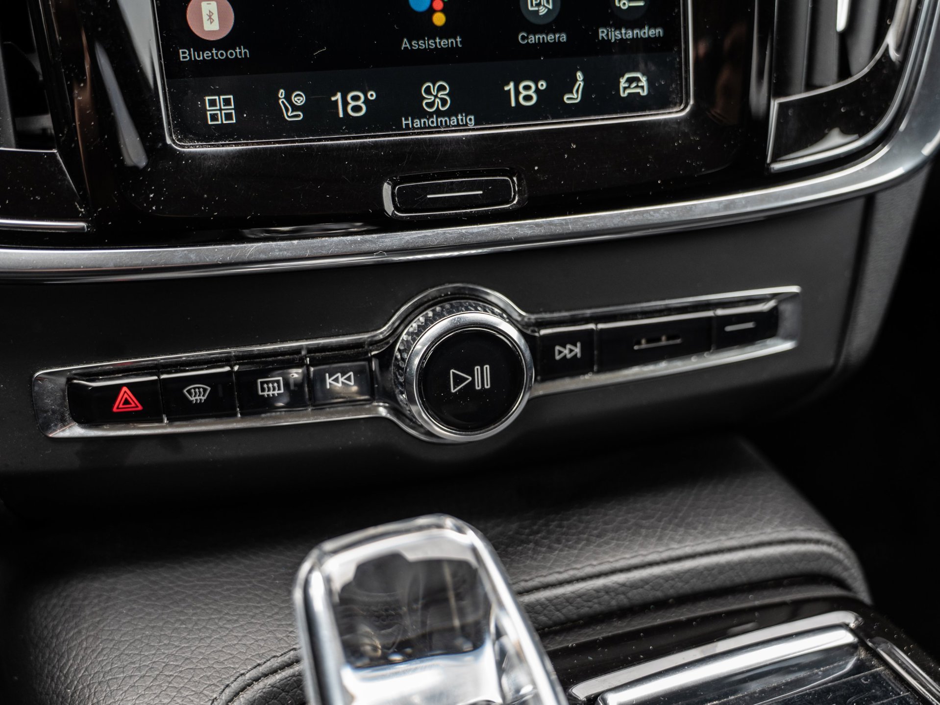 Foto van Volvo V90