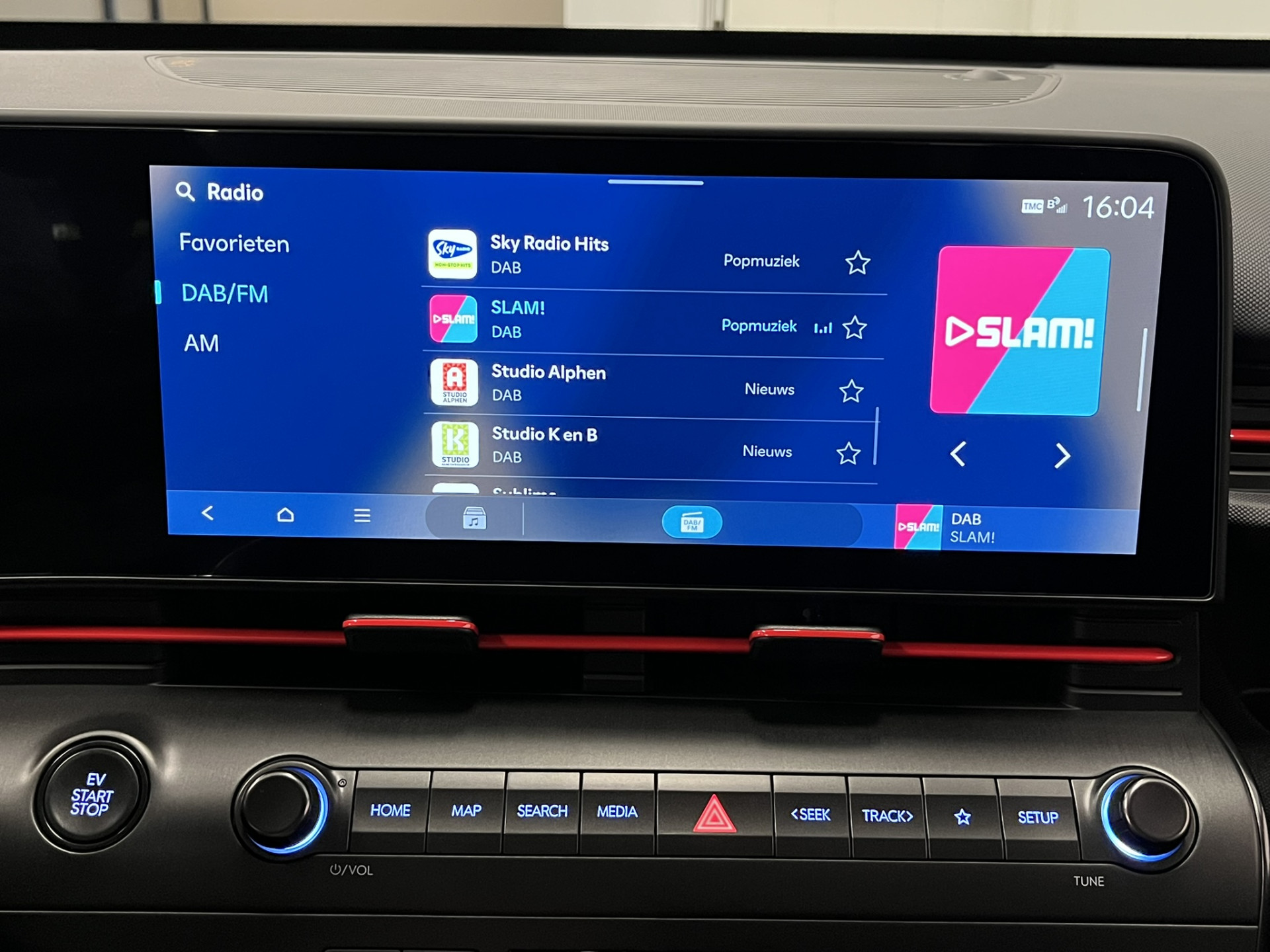 Foto van Hyundai Kona Electric