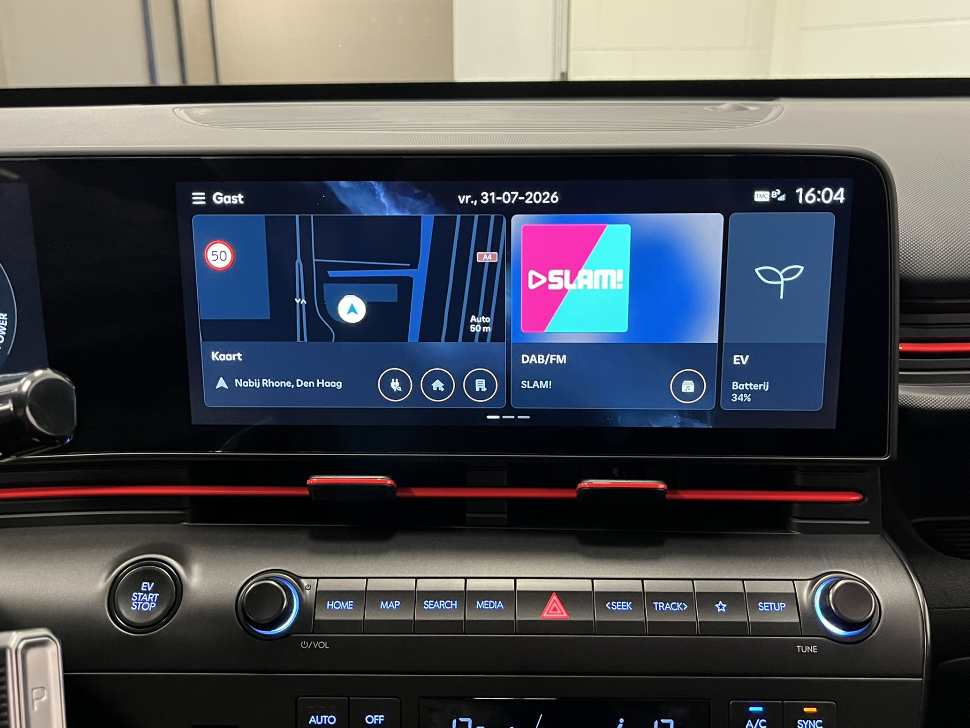 Foto van Hyundai Kona Electric