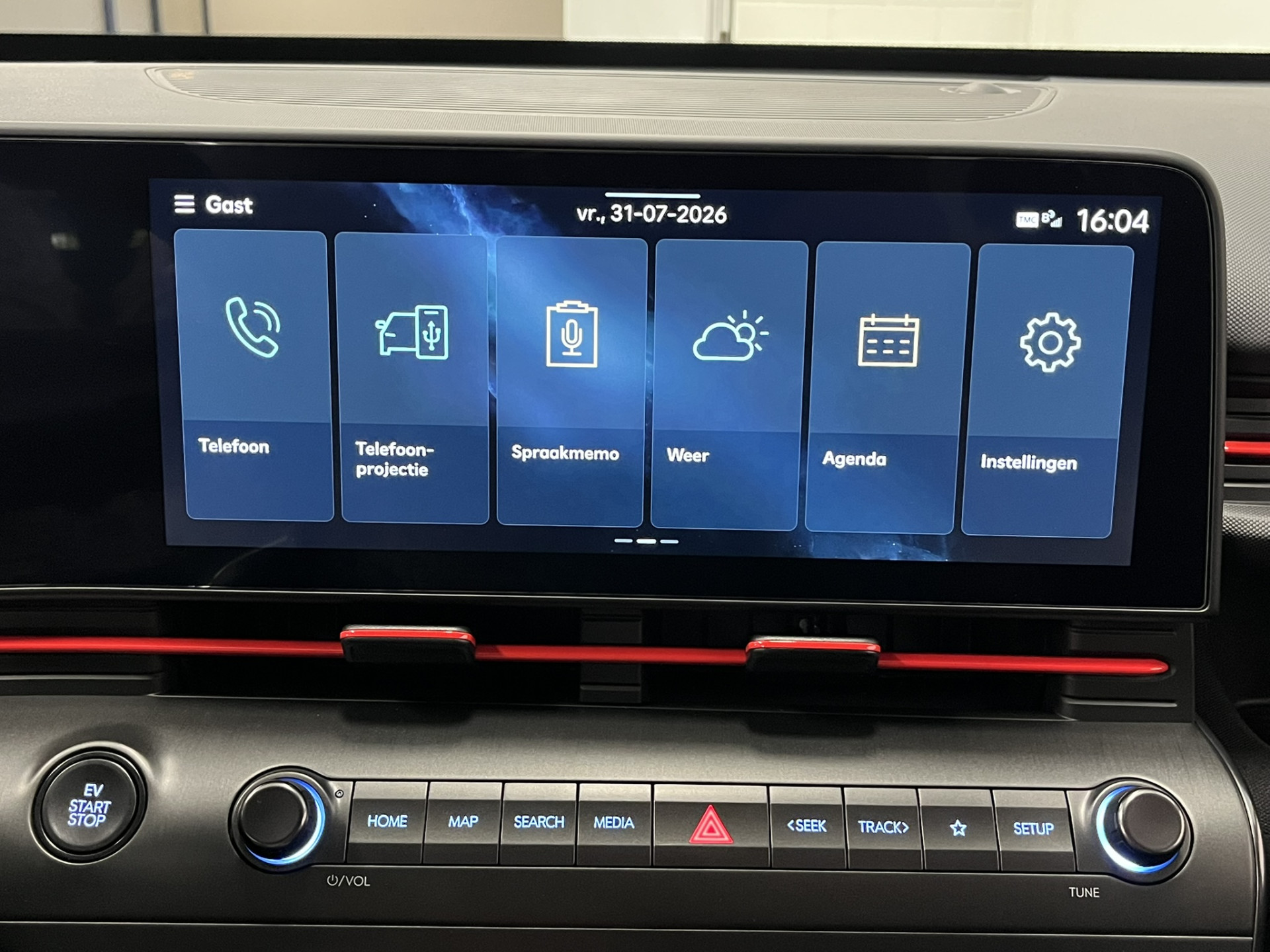 Foto van Hyundai Kona Electric