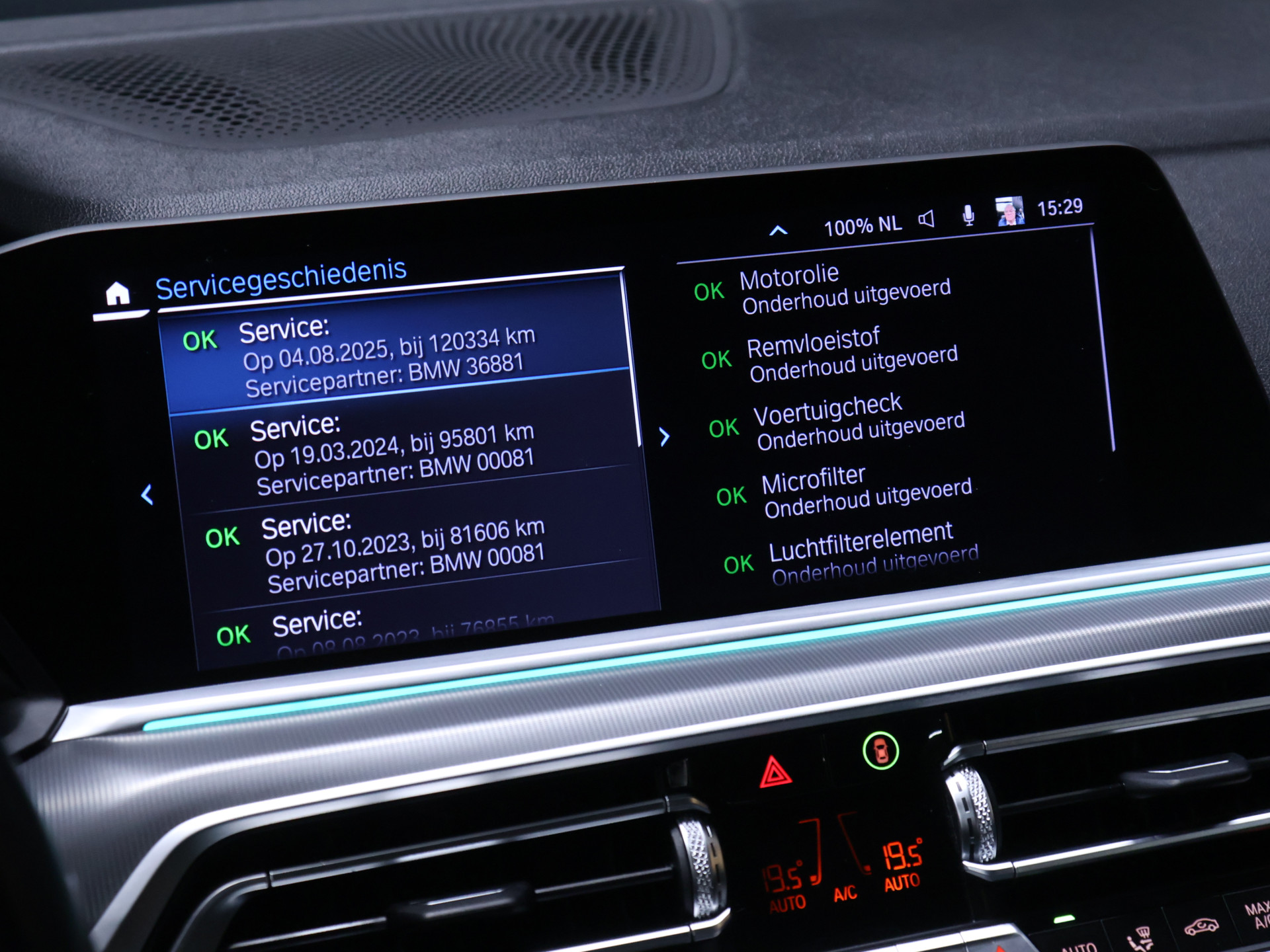 Foto van BMW X5