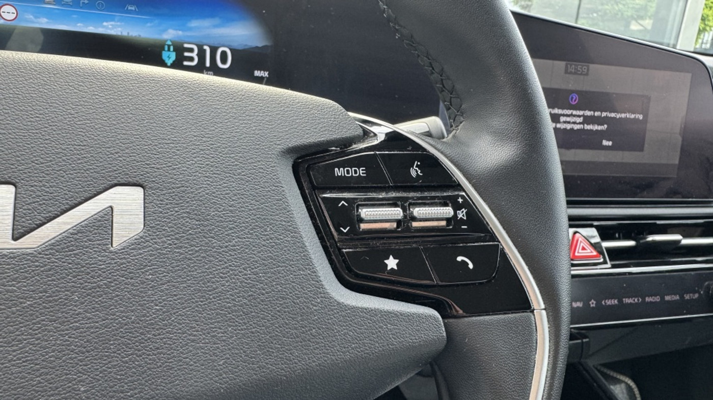 Foto van Kia E-niro
