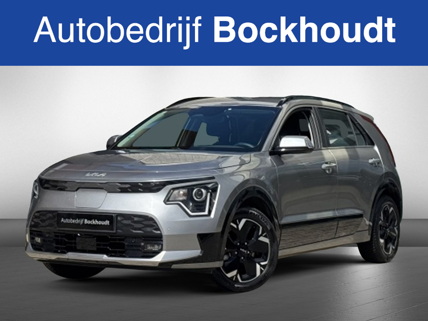 Kia E-niro DynamicLine 64 kWh | Navi | Camera | Cruise 2023 - voorkant